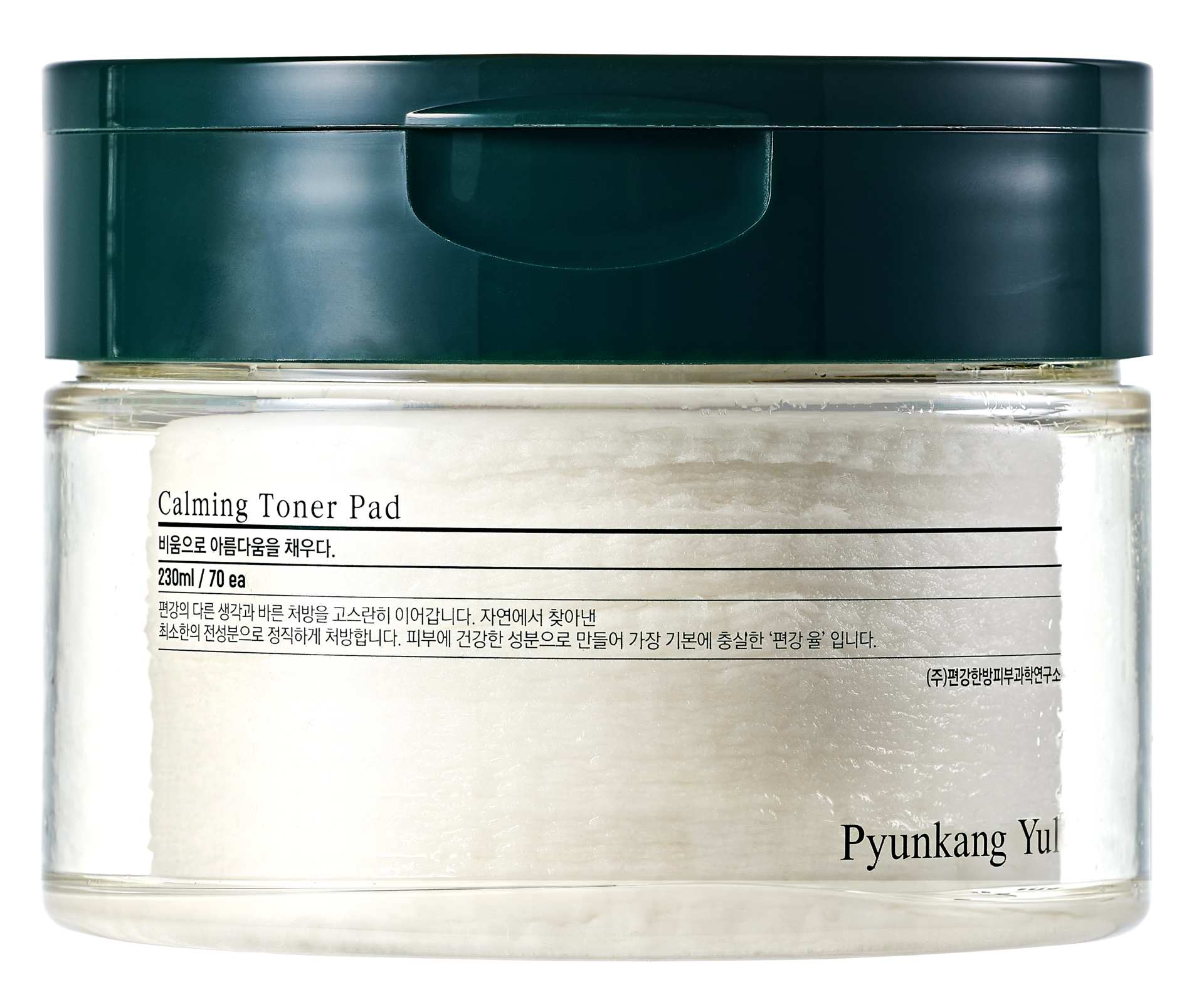 Calming Toner Pad