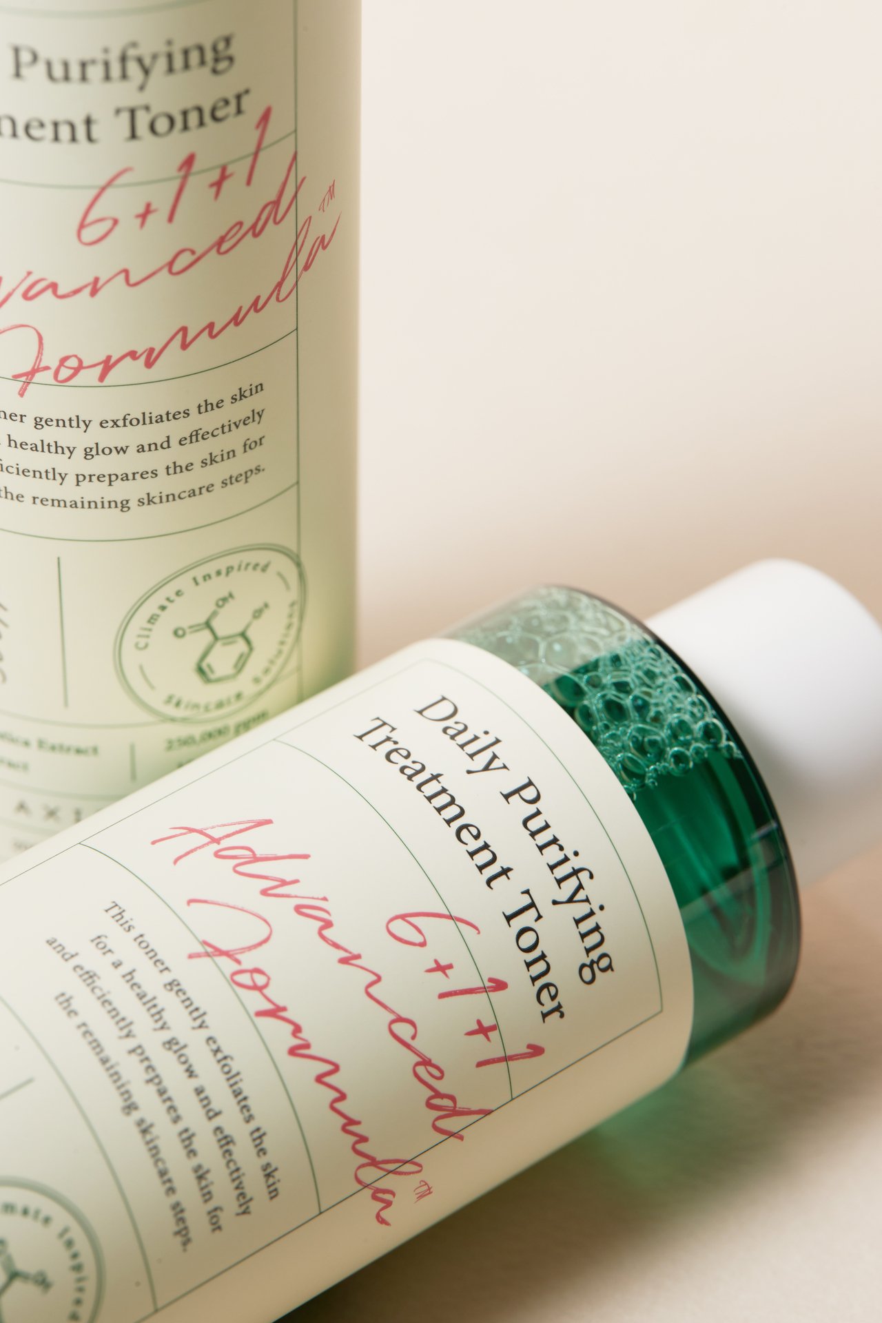 AXIS-Y Daily Purifying Treatment Toner 200ml