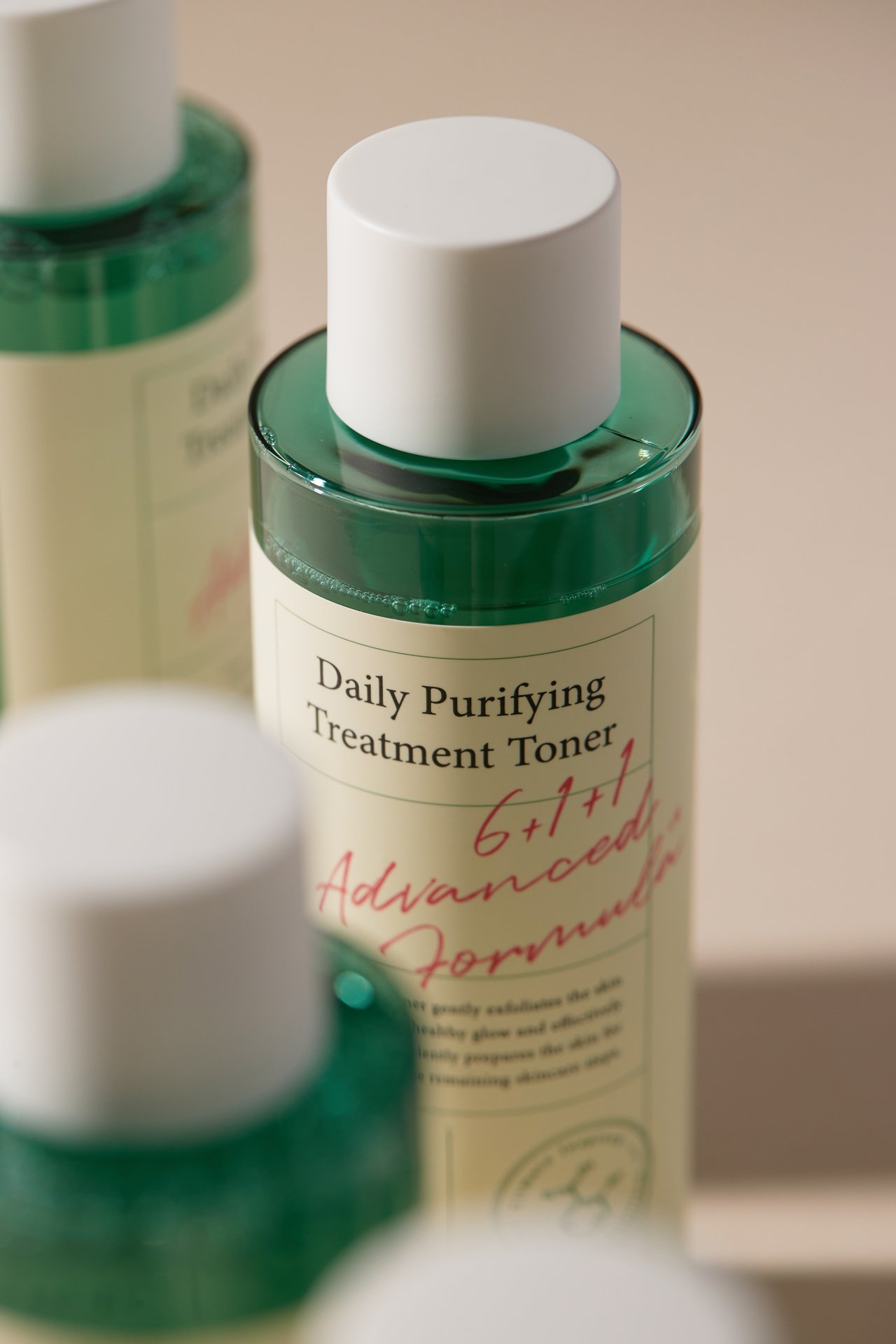 AXIS-Y Daily Purifying Treatment Toner 200ml