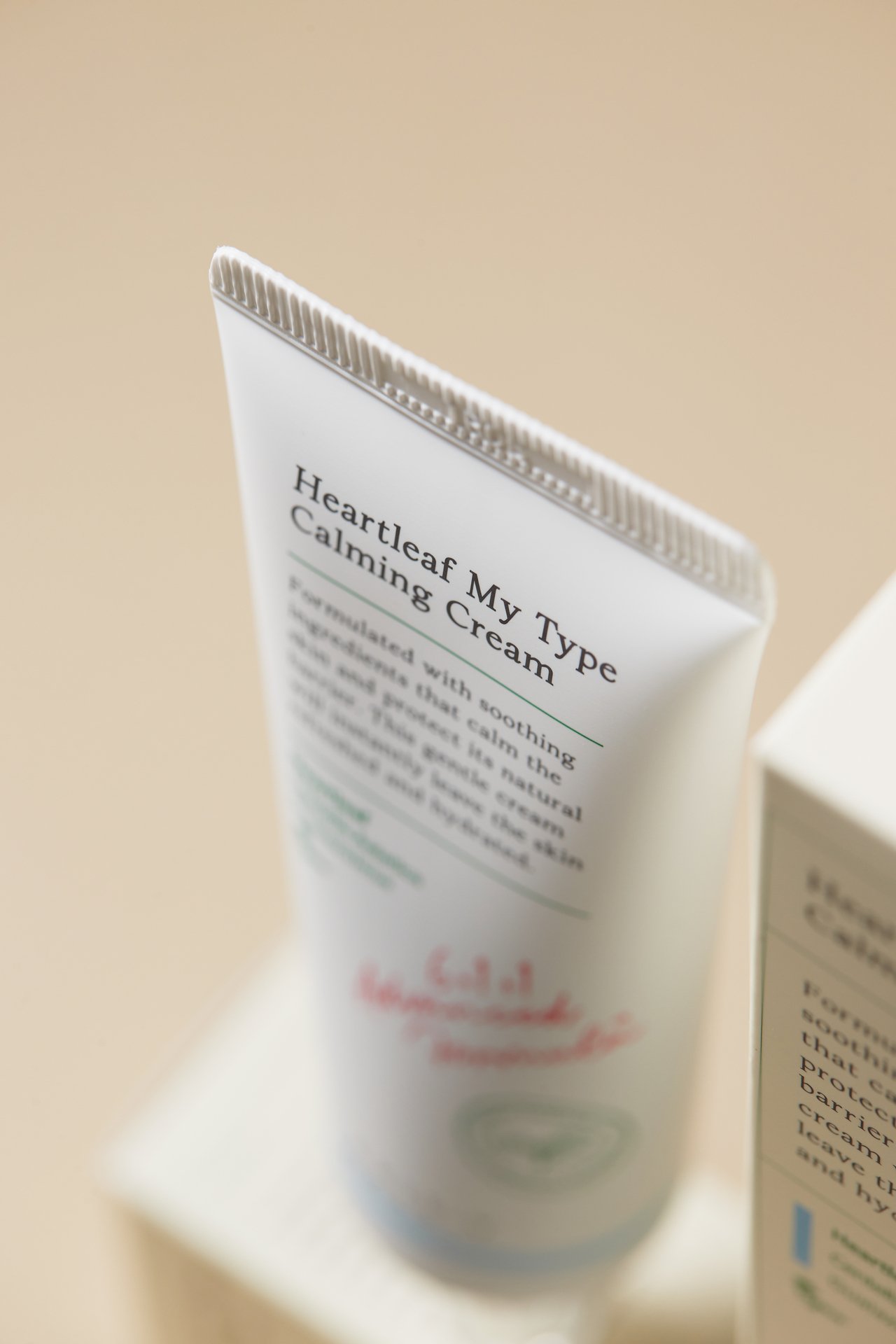 AXIS-Y Heartleaf My Type Calming Cream 60ml