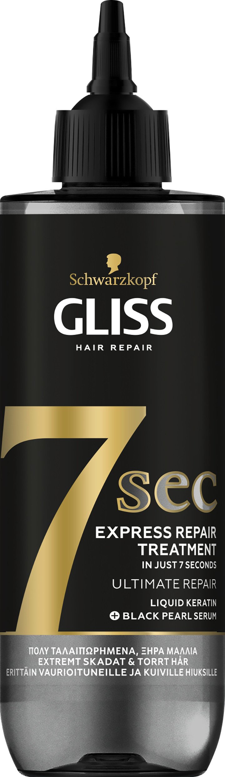Schwarzkopf Gliss 7 Sec Express Repair Treatment 200 ml