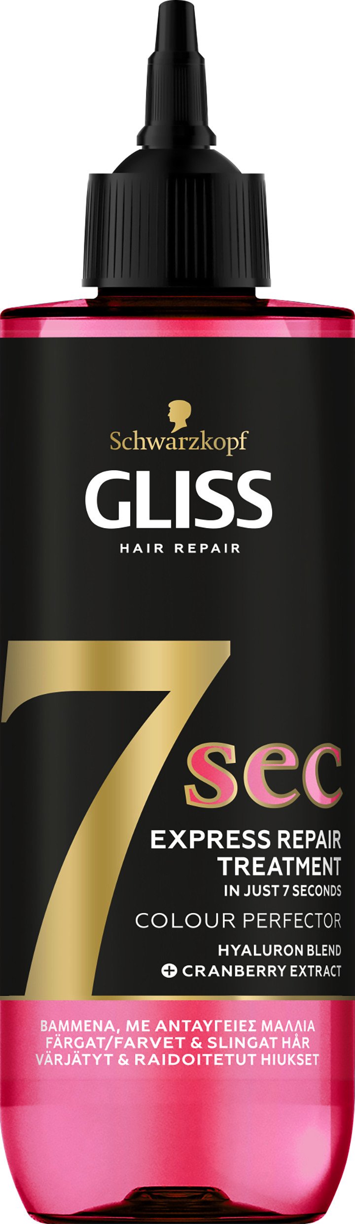 Schwarzkopf Gliss 7 Sec Express Repair Treatment Colour Perfector 200 ml