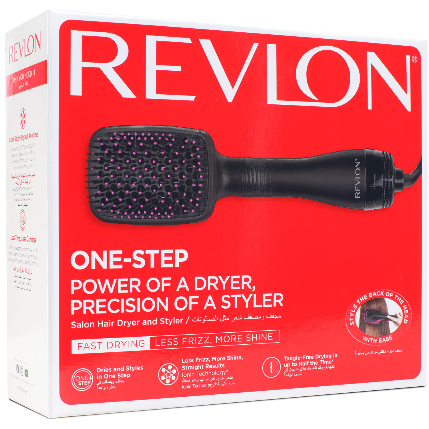 REVLON Salon One-Step Hair Dryer & Styler RVDR5212