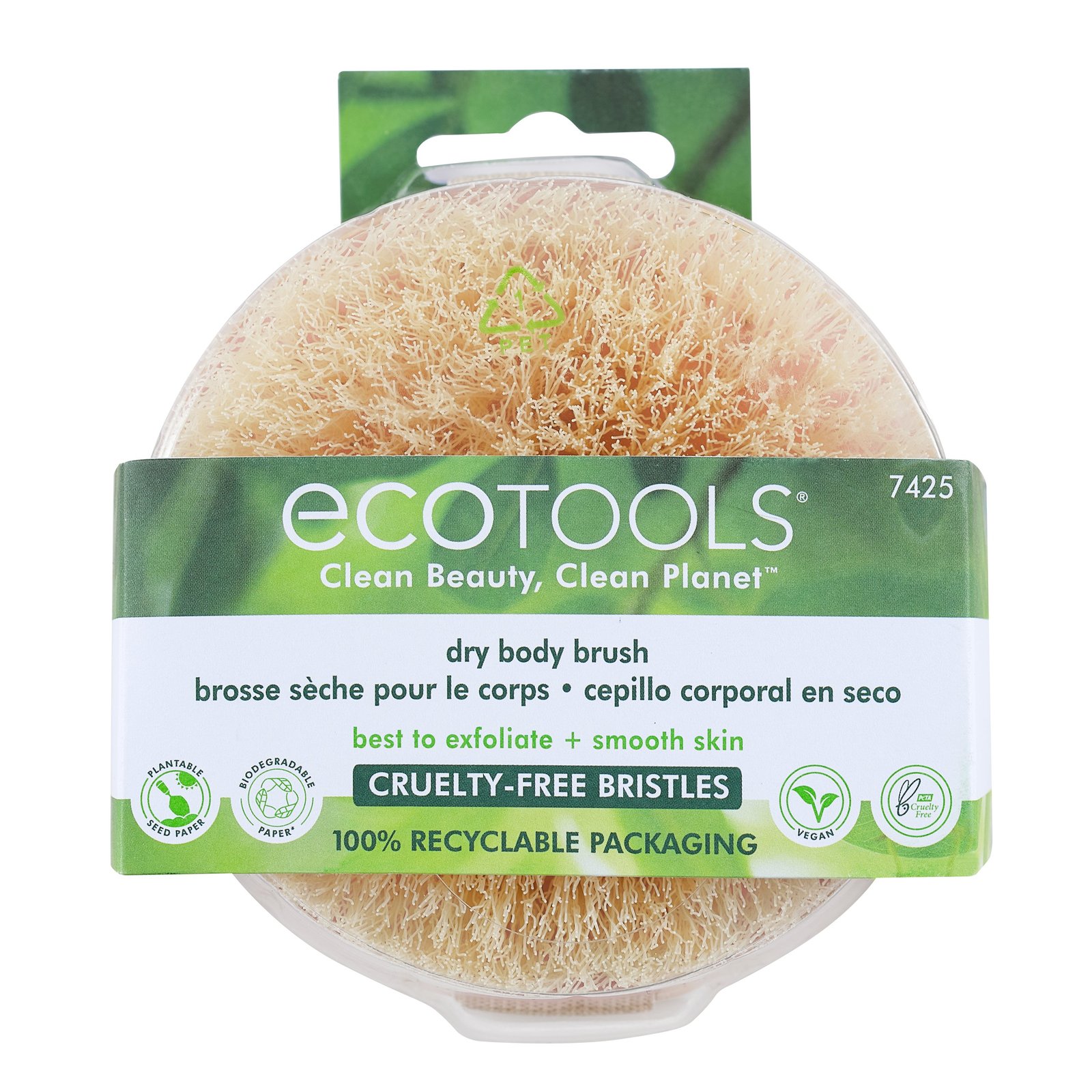 Ecotools Dry Body Brush