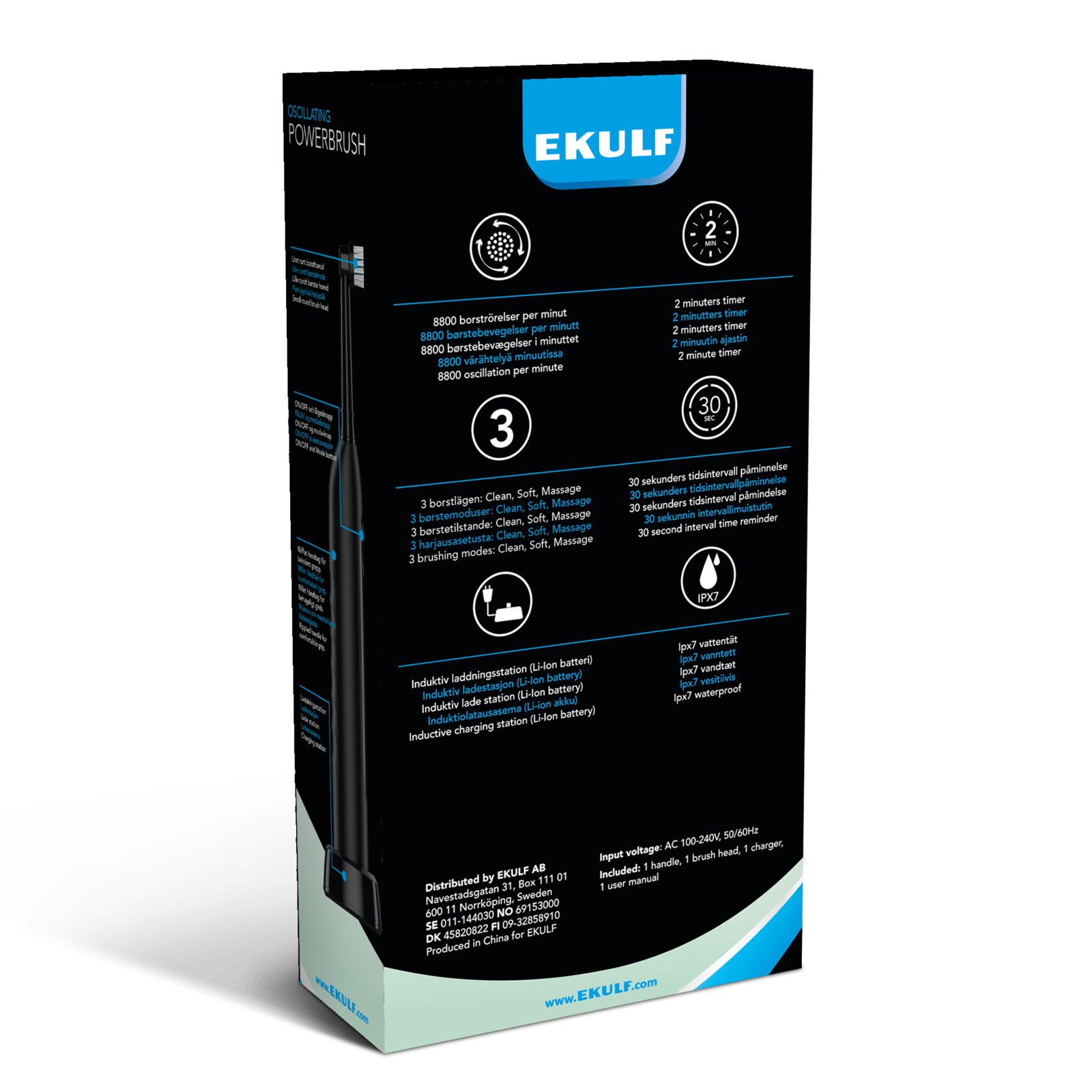 EKULF PowerBrush black 1st