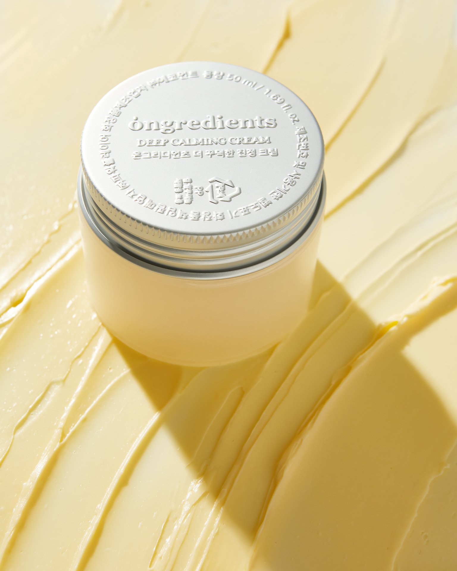 Ongredients Deep Calming Cream 50ml