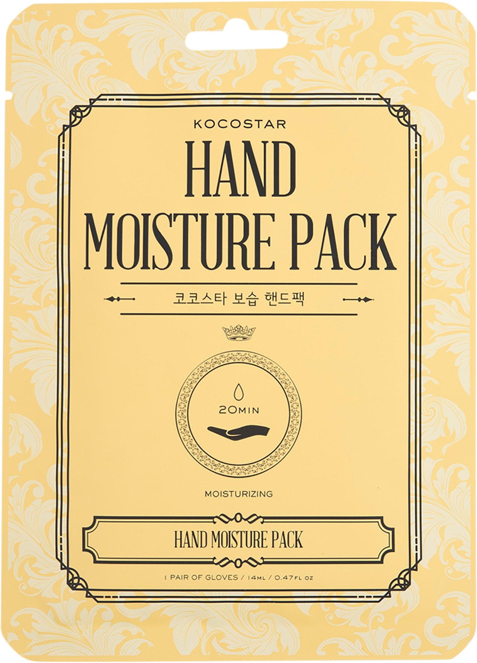 KOCOSTAR Hand Moisture Pack 1 par