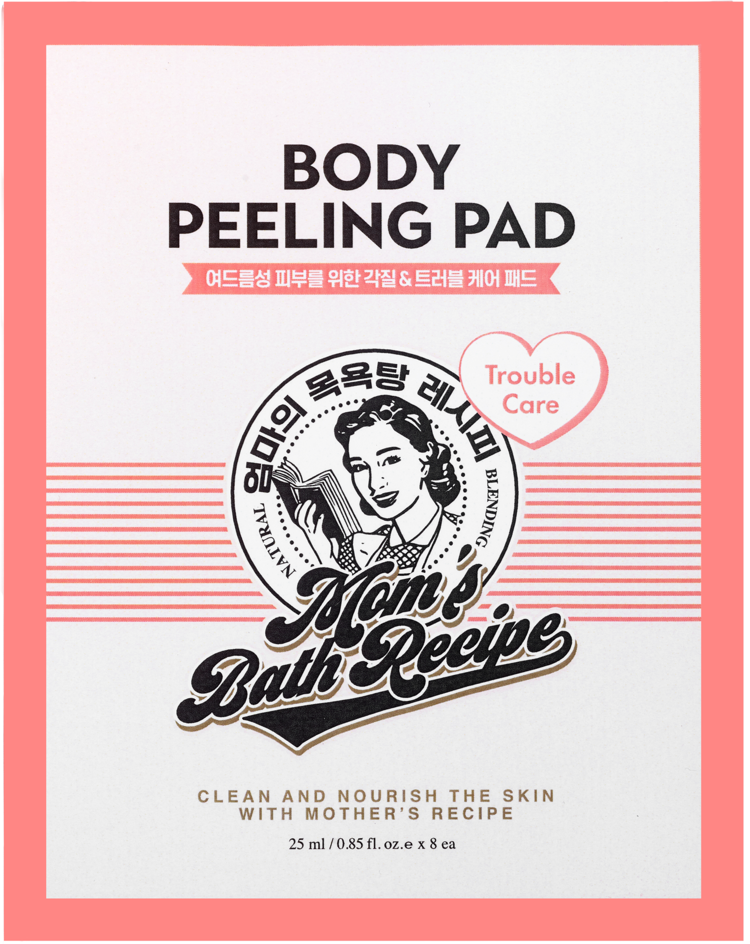 Mom´s Bath Recipe Body Peeling Pad Trouble 8st