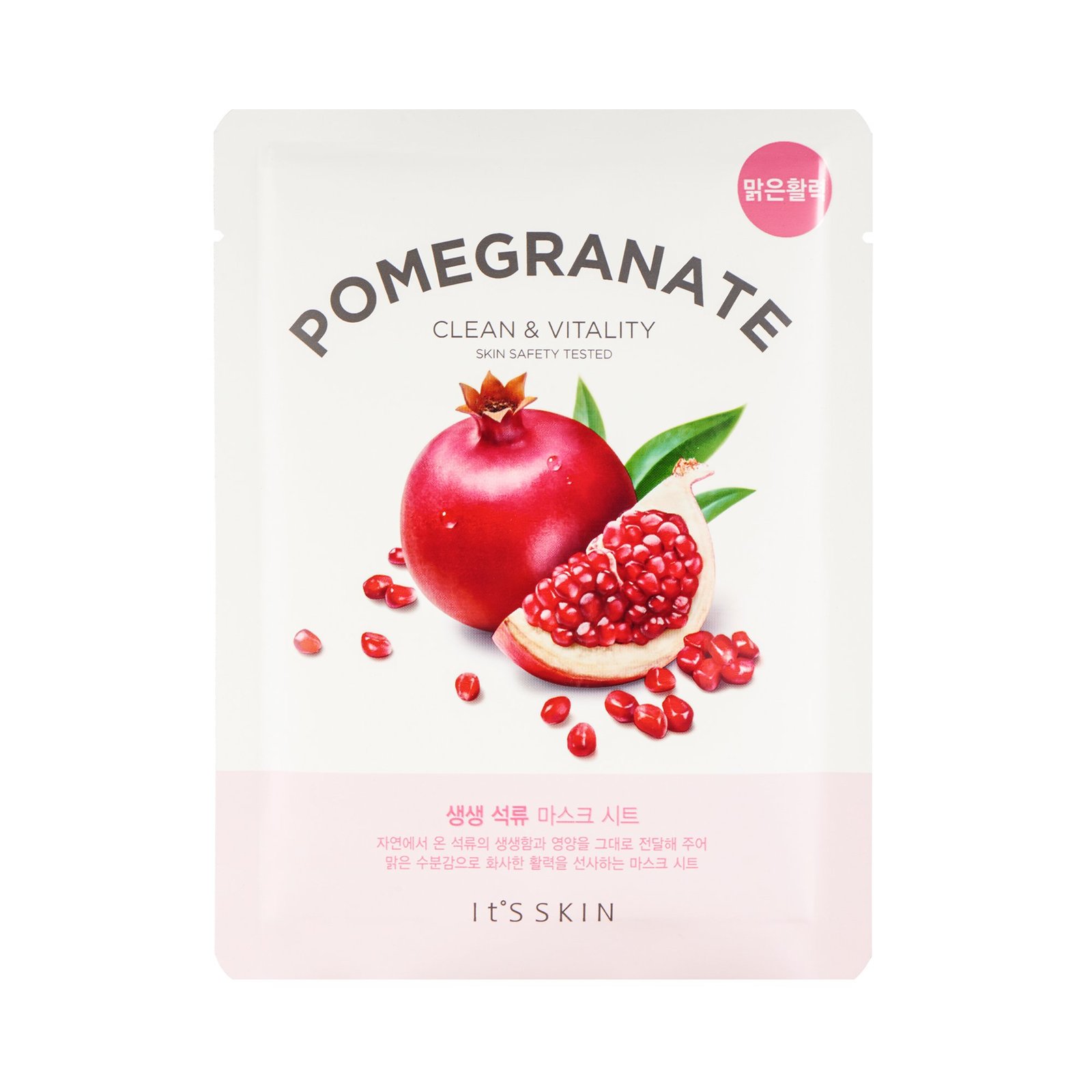 It'S Skin The Fresh Mask Sheet Pomegranate 1 st