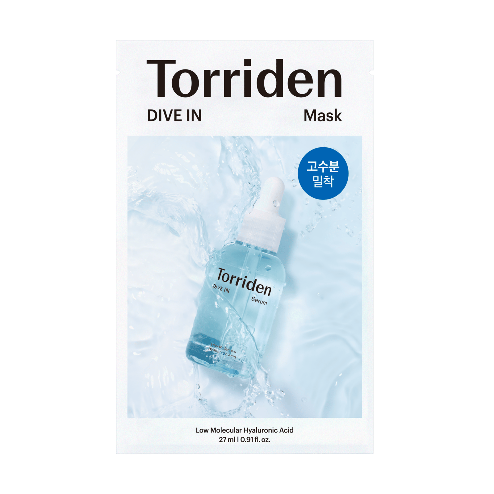 Torriden DIVE-IN Low Molecular Hyaluronic Acid Mask 27ml