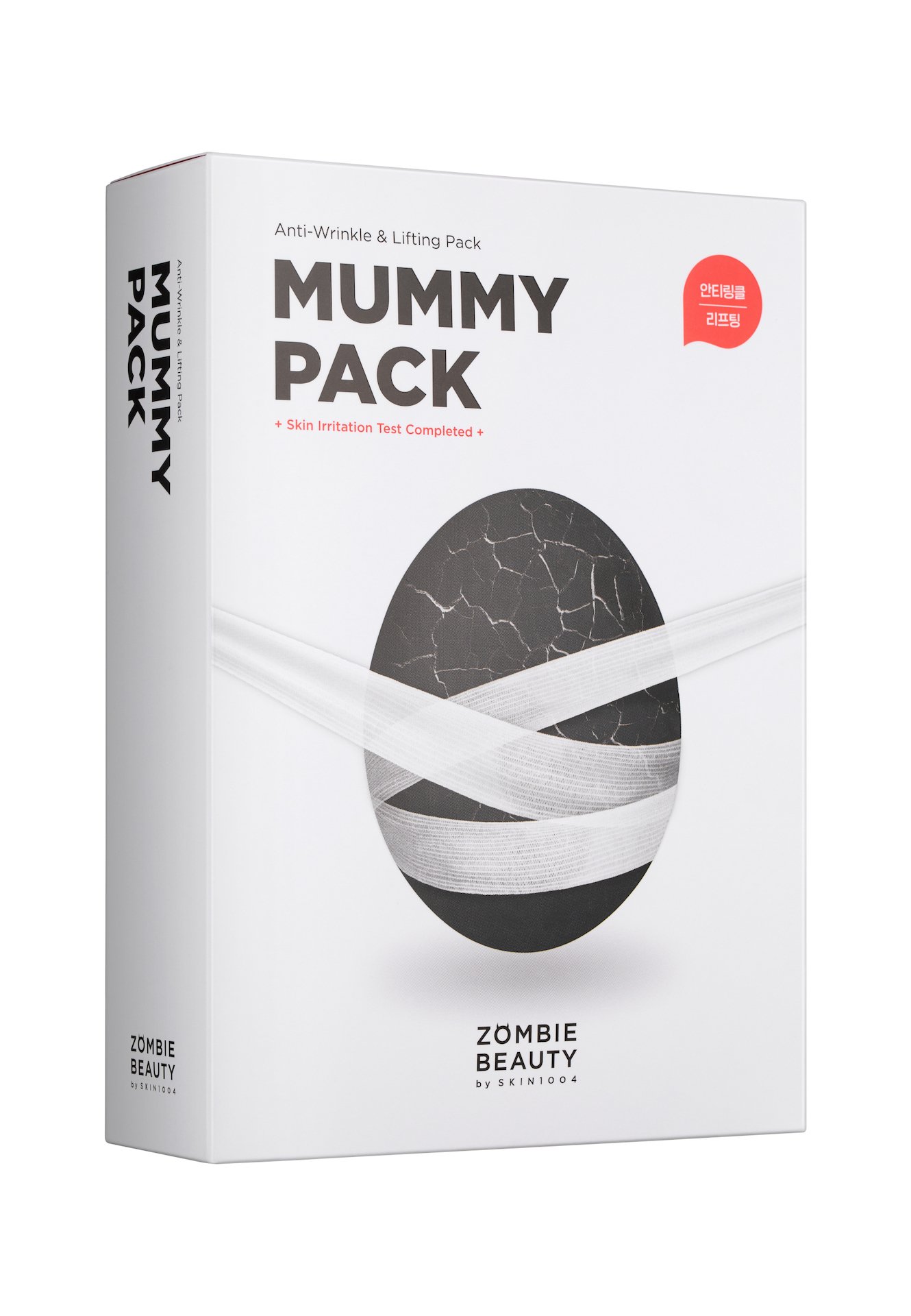 ZOMBIE BEAUTY by SKIN1004 Mummy Pack & Activator Kit