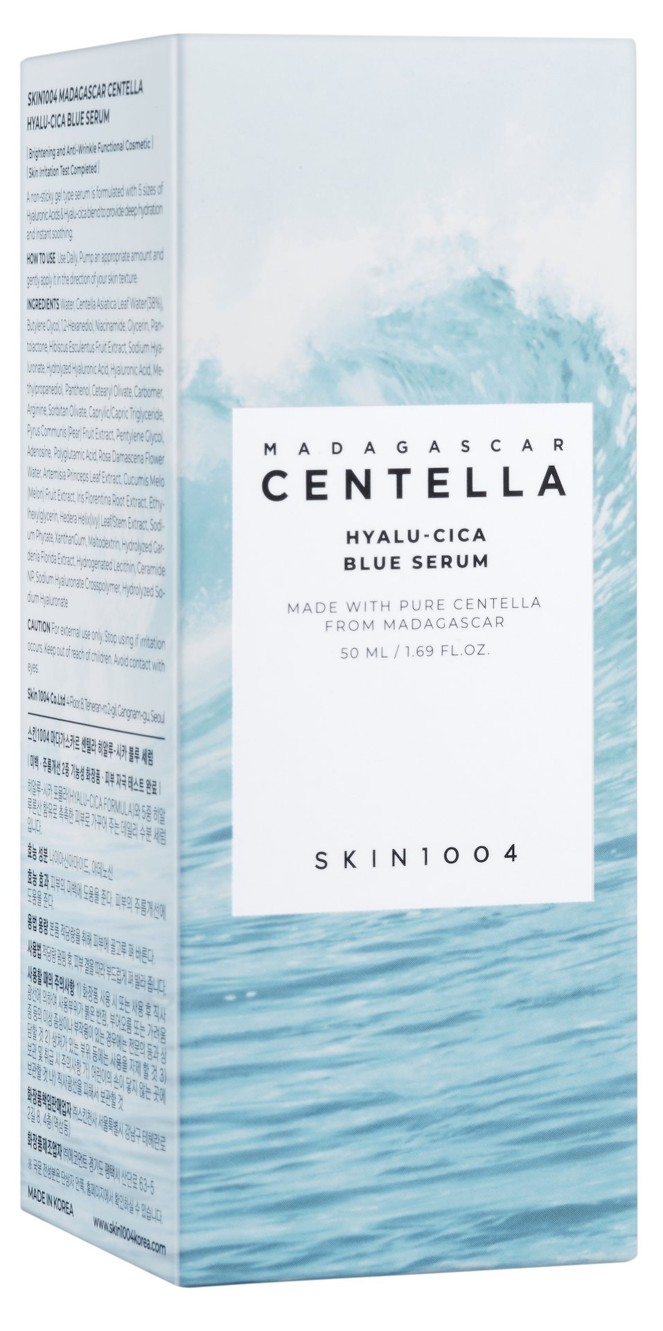 SKIN1004 Madagascar Centella Hyalu-Cica Blue Serum 50ml