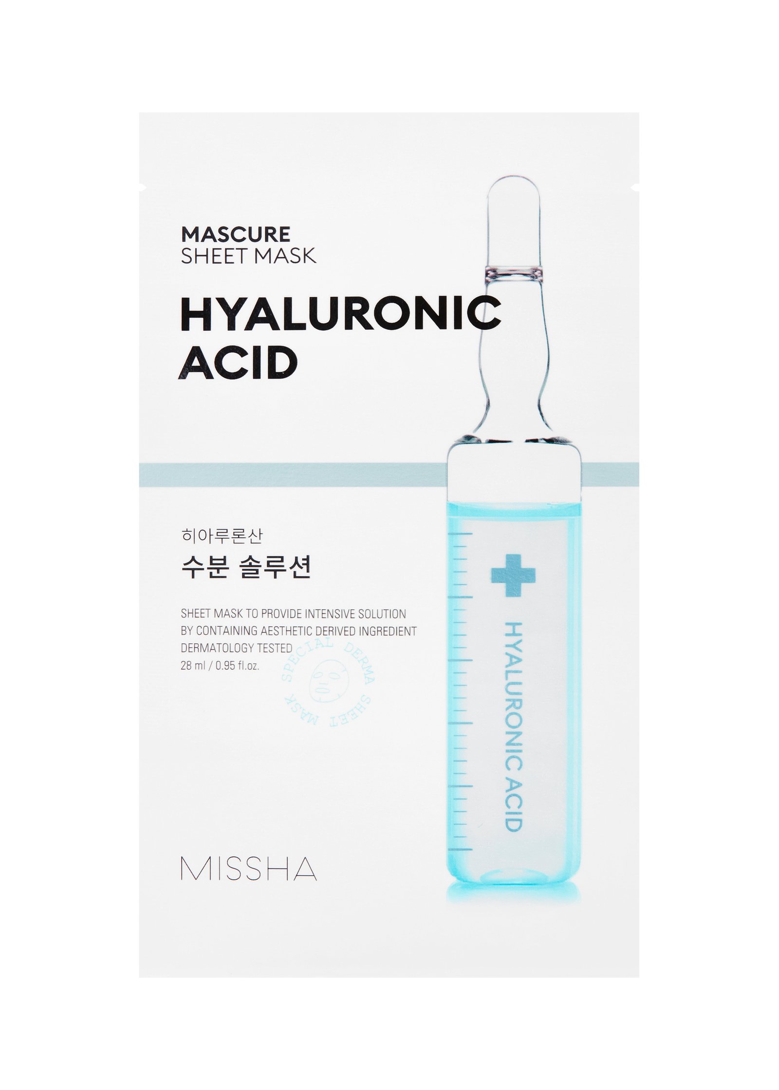 Missha Mascure Hydra Solution Hyaluronic Acid Sheet Mask 28 ml