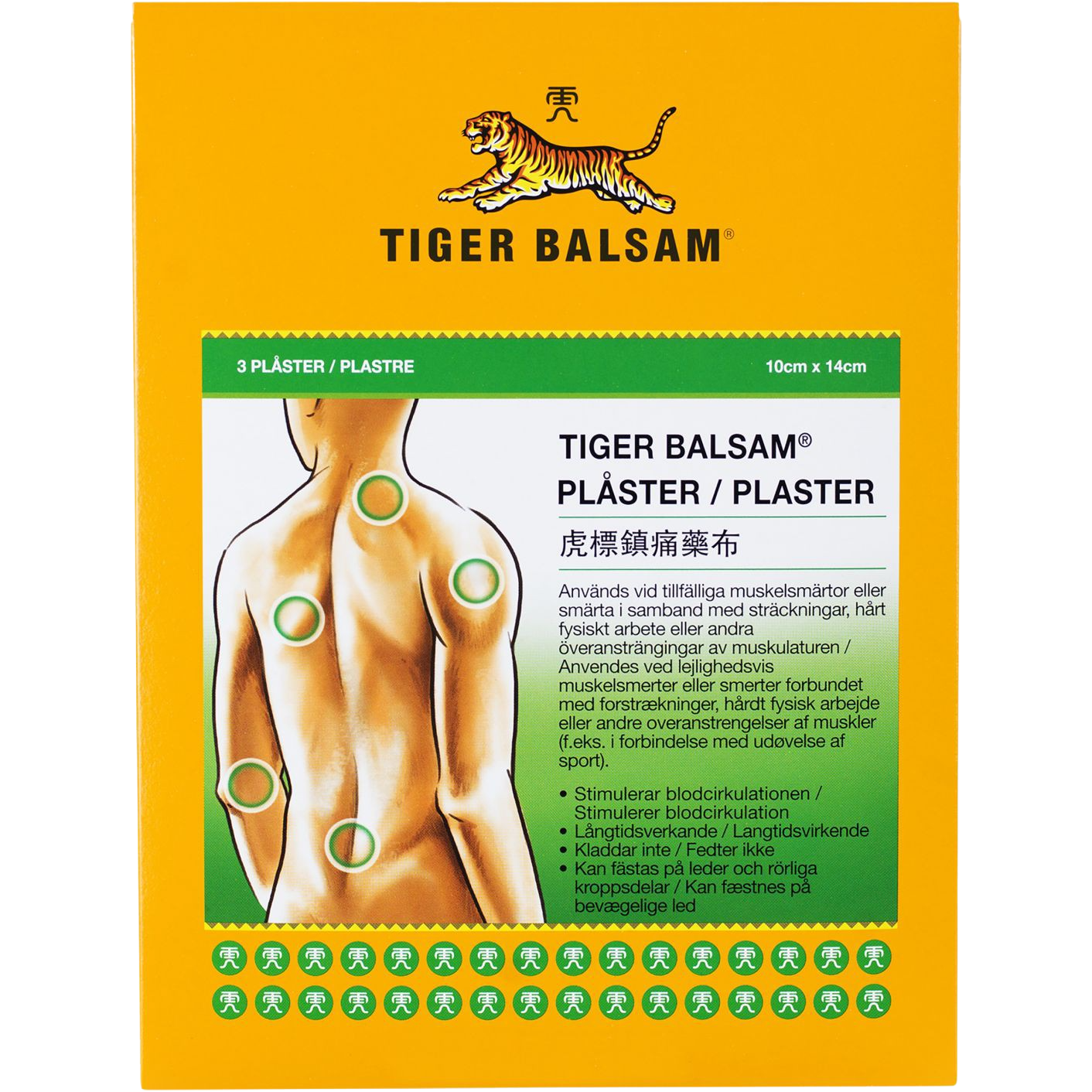 Tiger Balsam Plåster 3 st