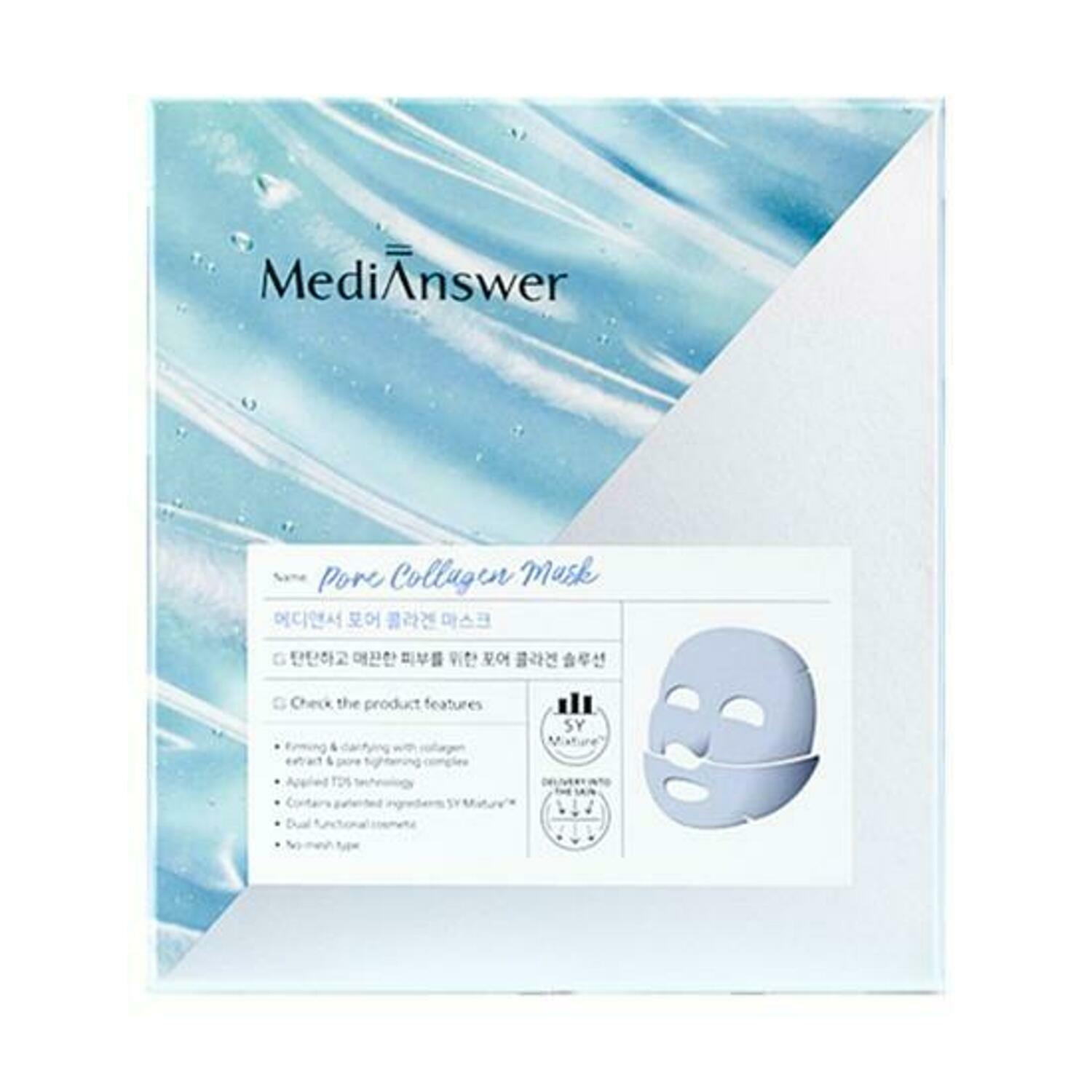 About Me MediAnswer Pore Collagen Mask