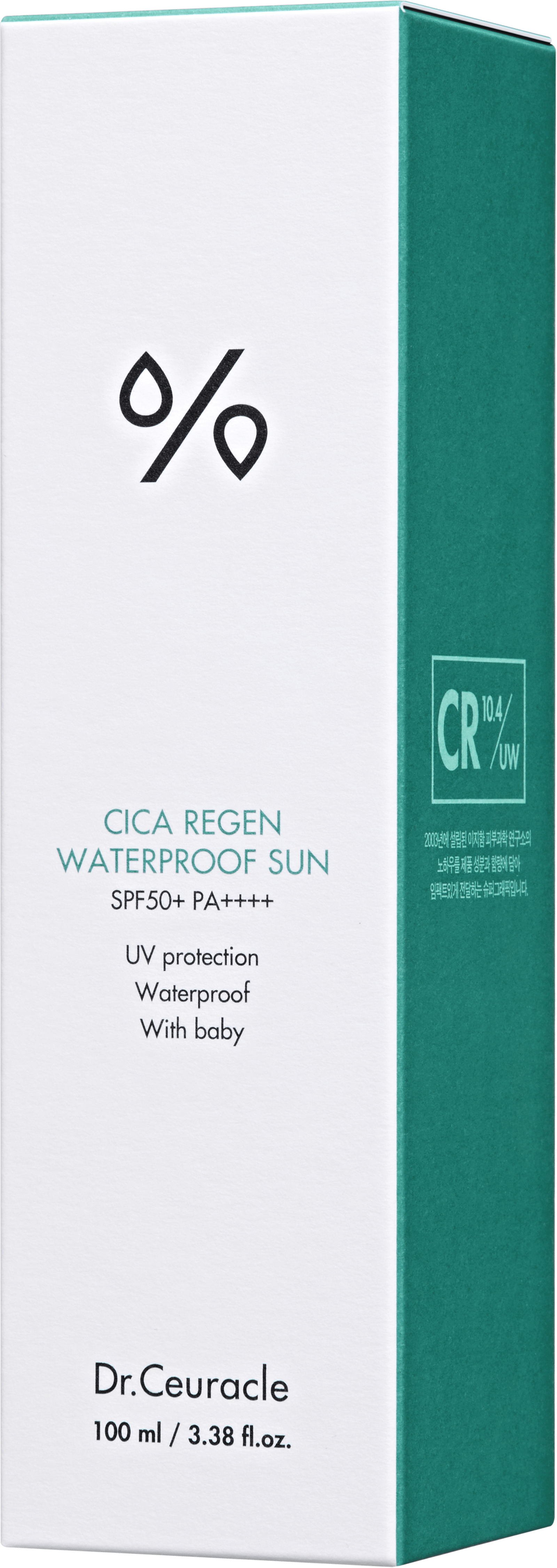 Dr Ceuracle Cica Regen Waterproof Sun 100ml