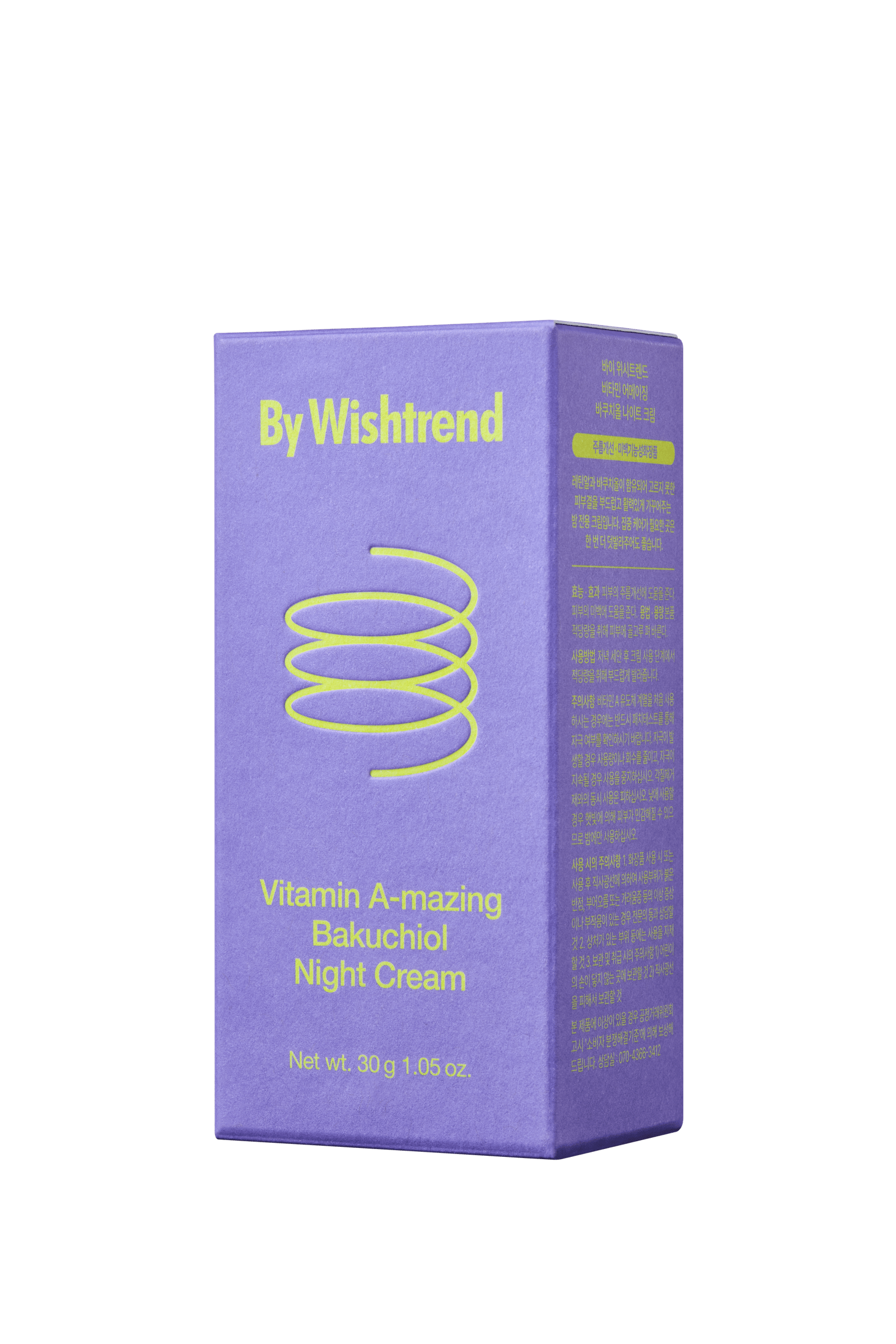 By Wishtrend Vitamin A-mazing Bakuchiol Night Cream 30ml