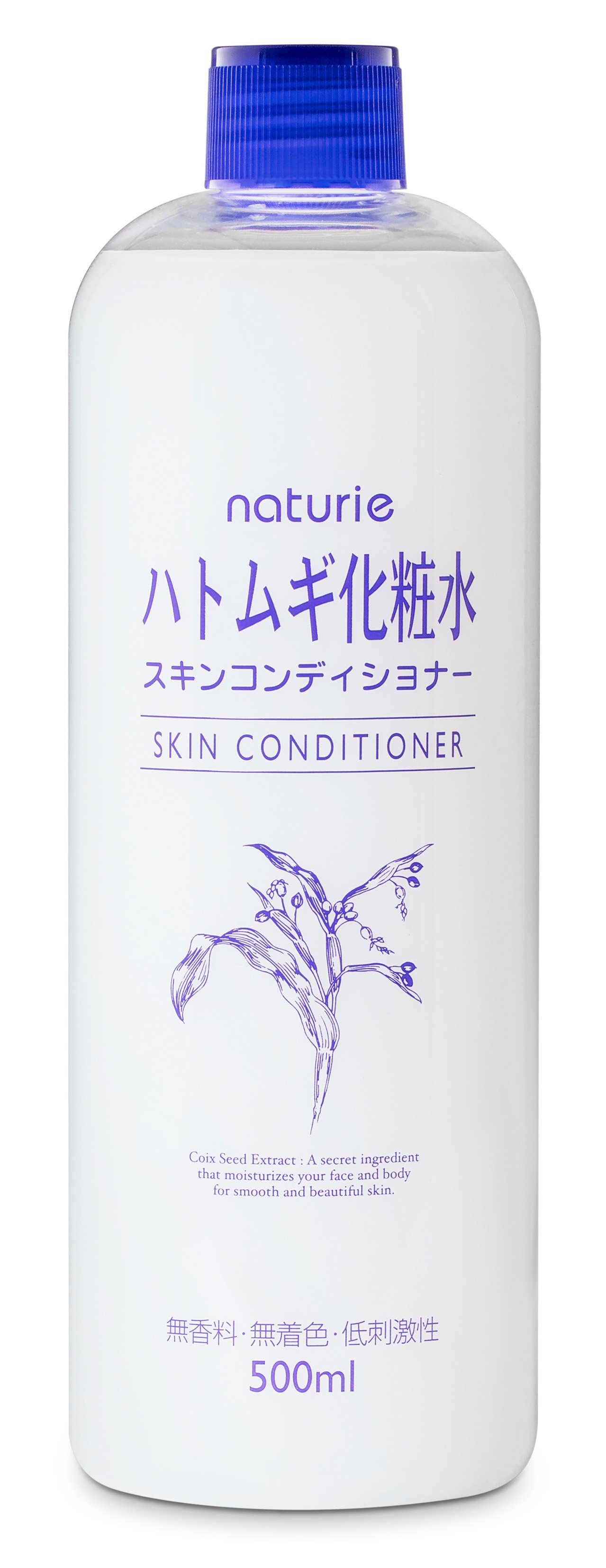 Naturie Hatomugi Essence 500 ml