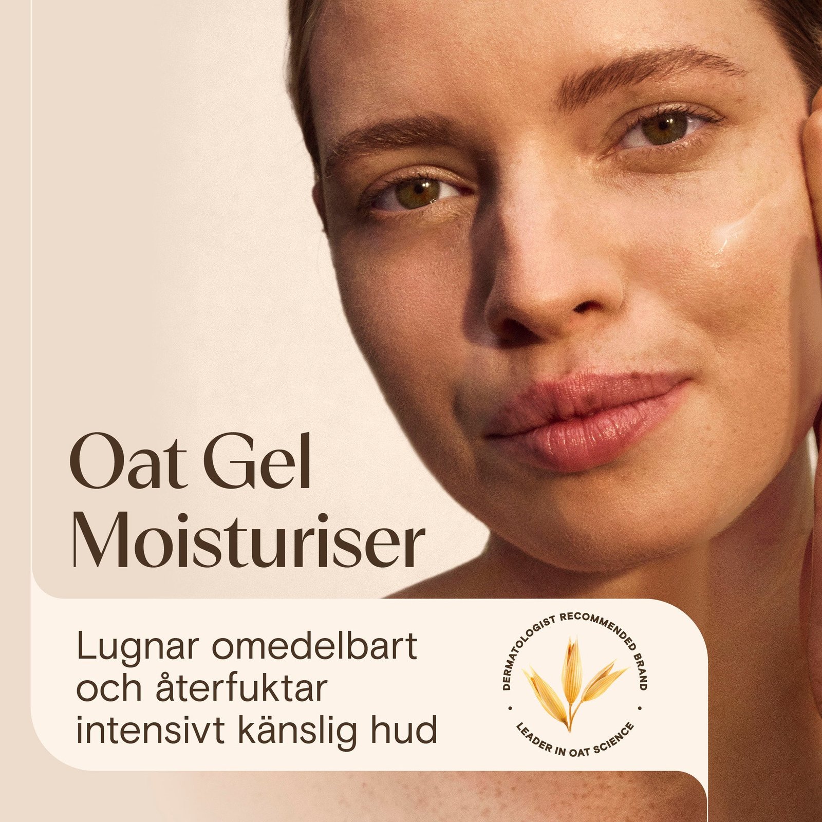 Aveeno Calm+Restore Oat Gel Moisturiser 50 ml