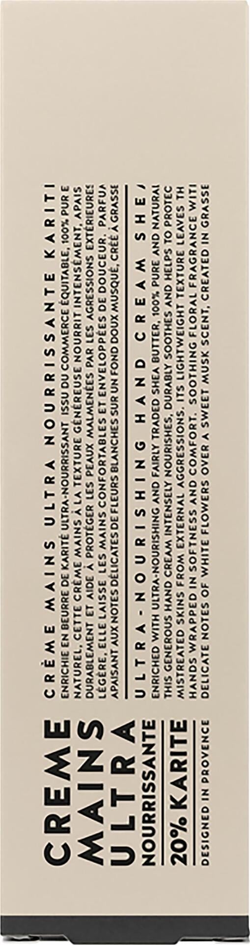 Compagnie De Provence Hand Cream Shea Butter 100 ml