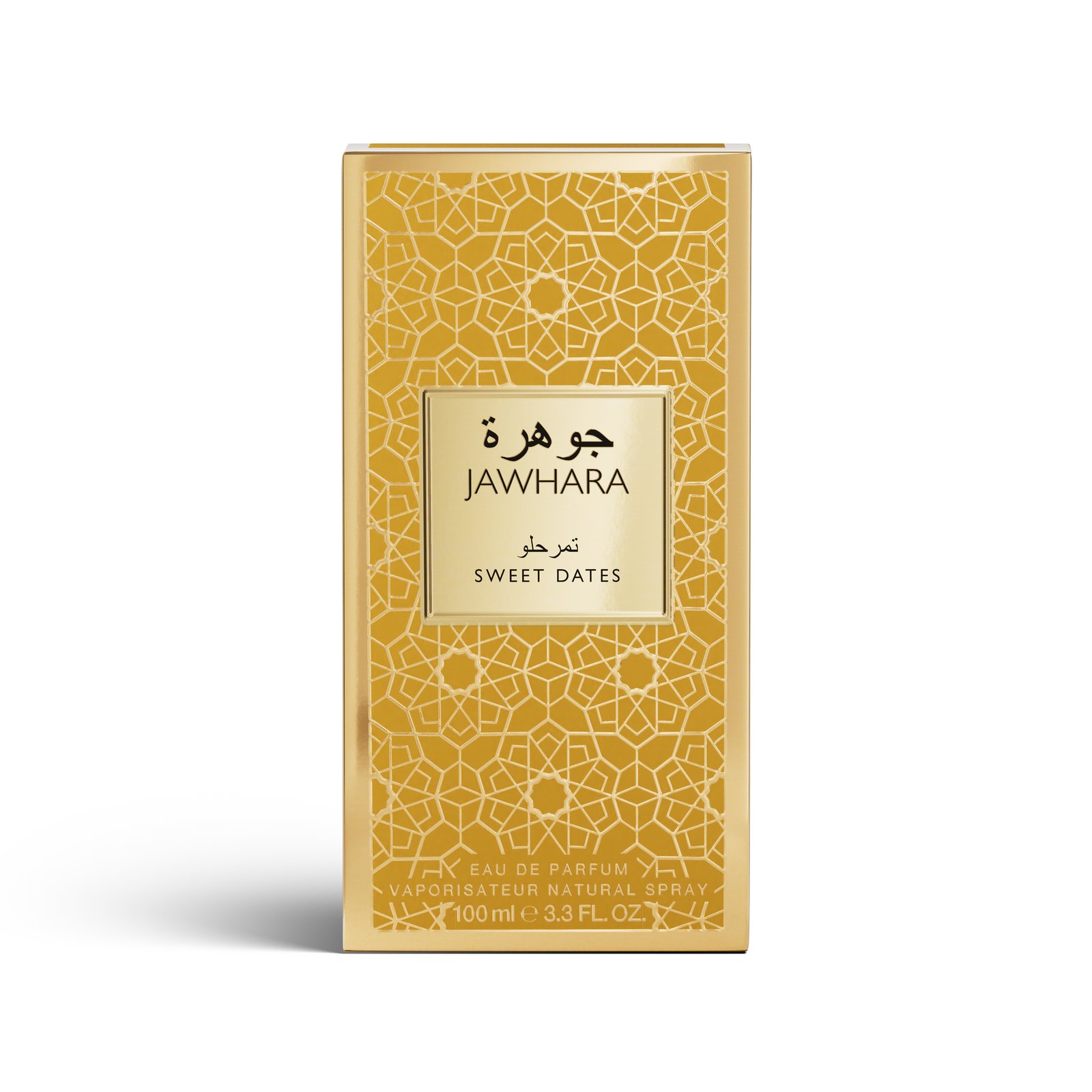 Jawhara Sweet Dates EdP 100 ml