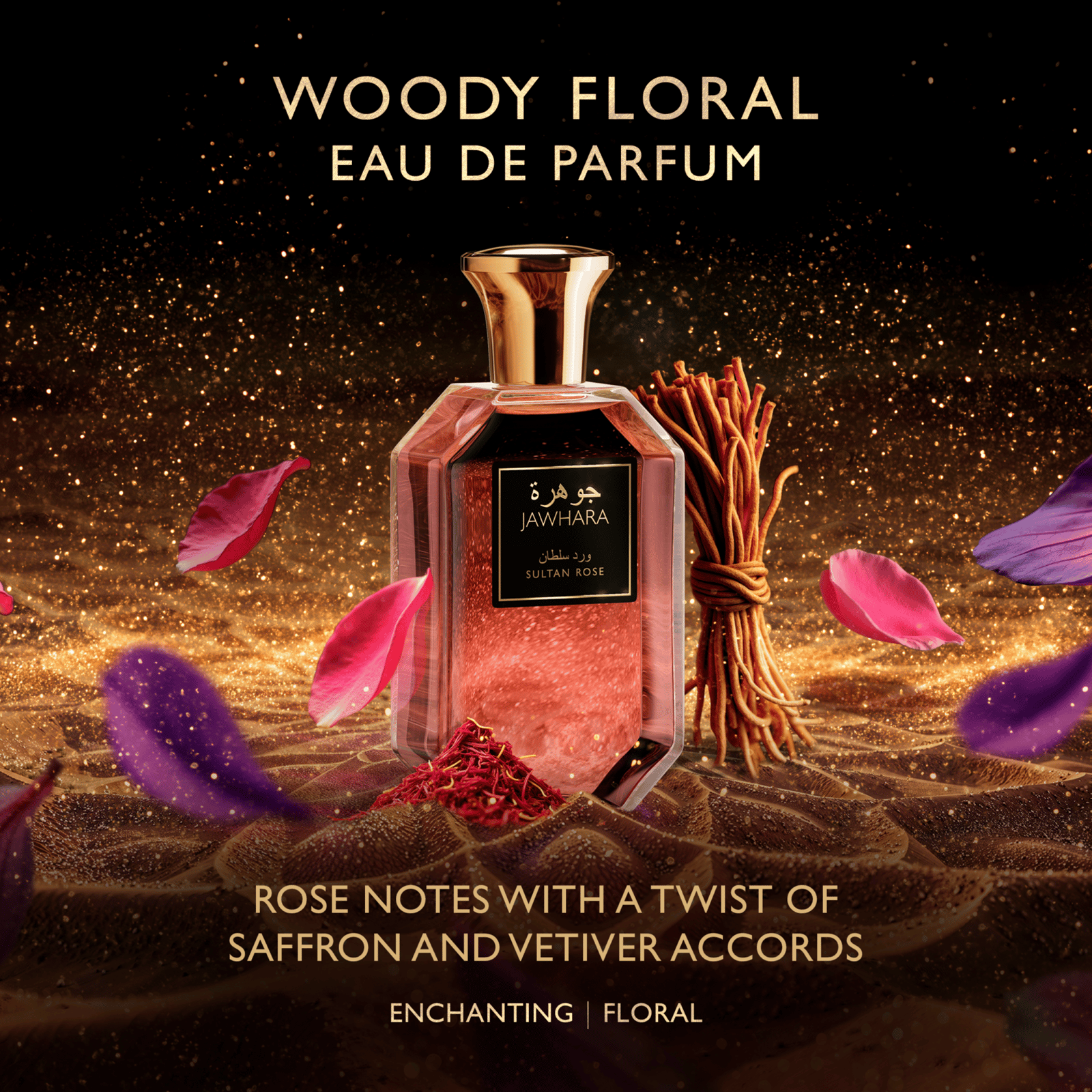 Jawhara Sultan Rose EdP 100 ml