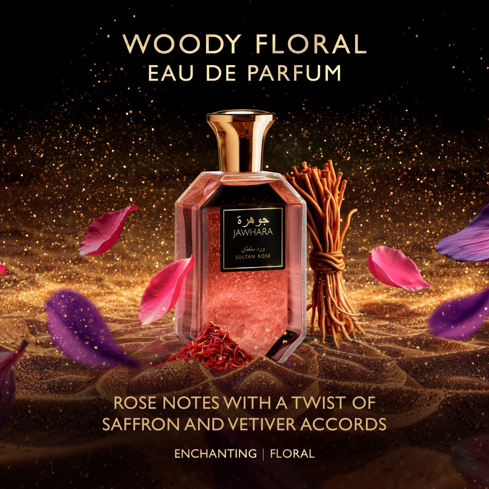 Jawhara Sultan Rose EdP 100 ml