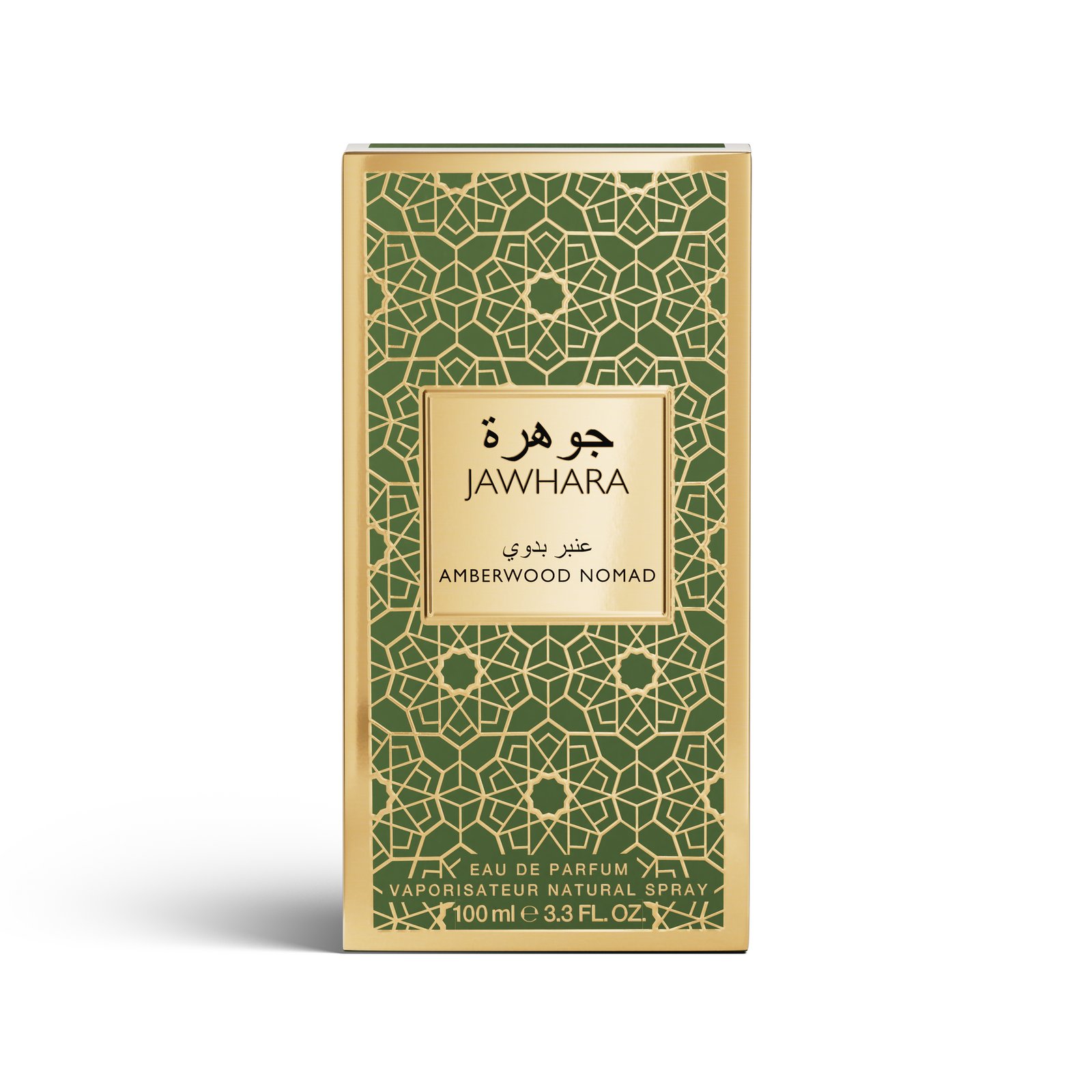 Jawhara Amberwood Nomad EdP 100 ml