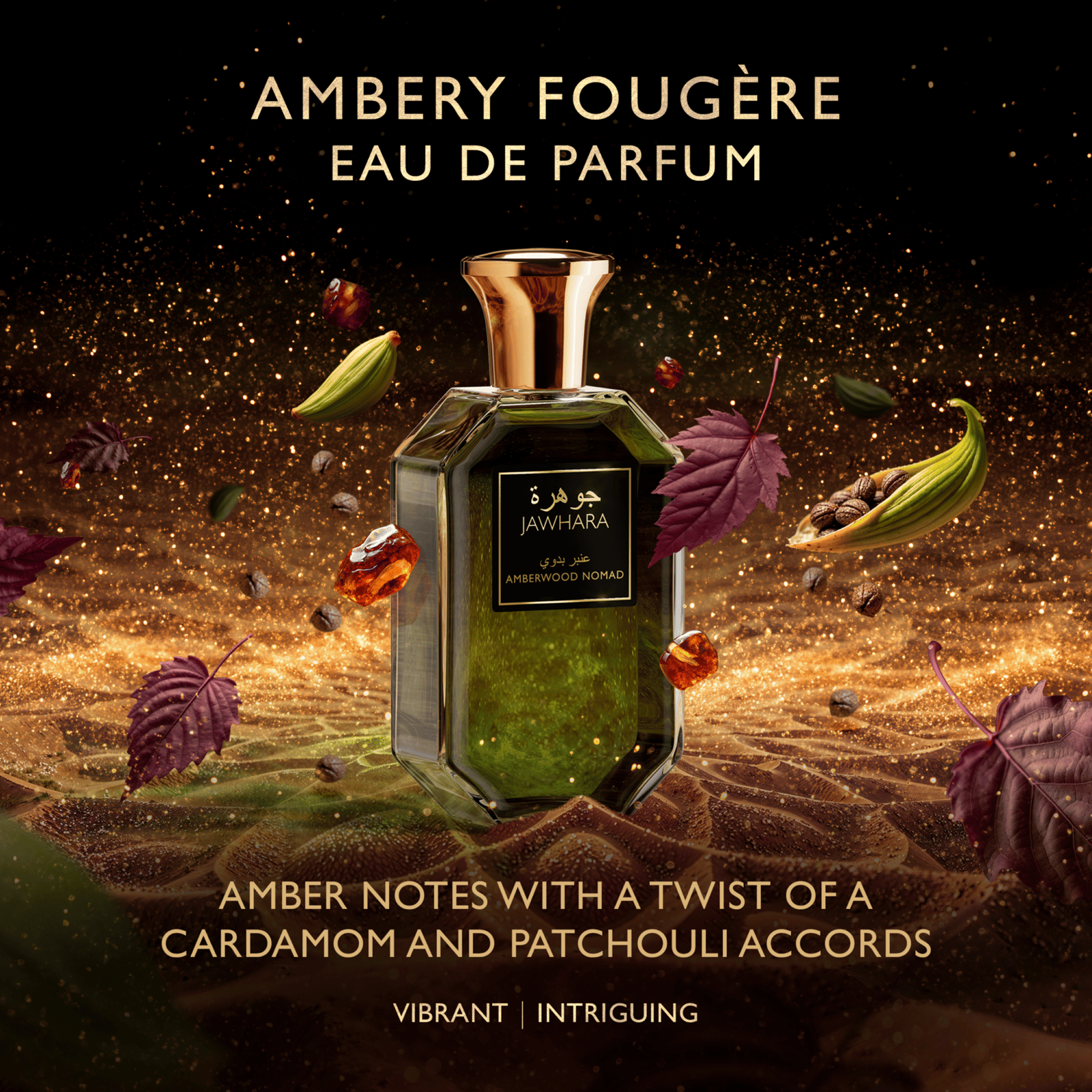 Jawhara Amberwood Nomad EdP 100 ml