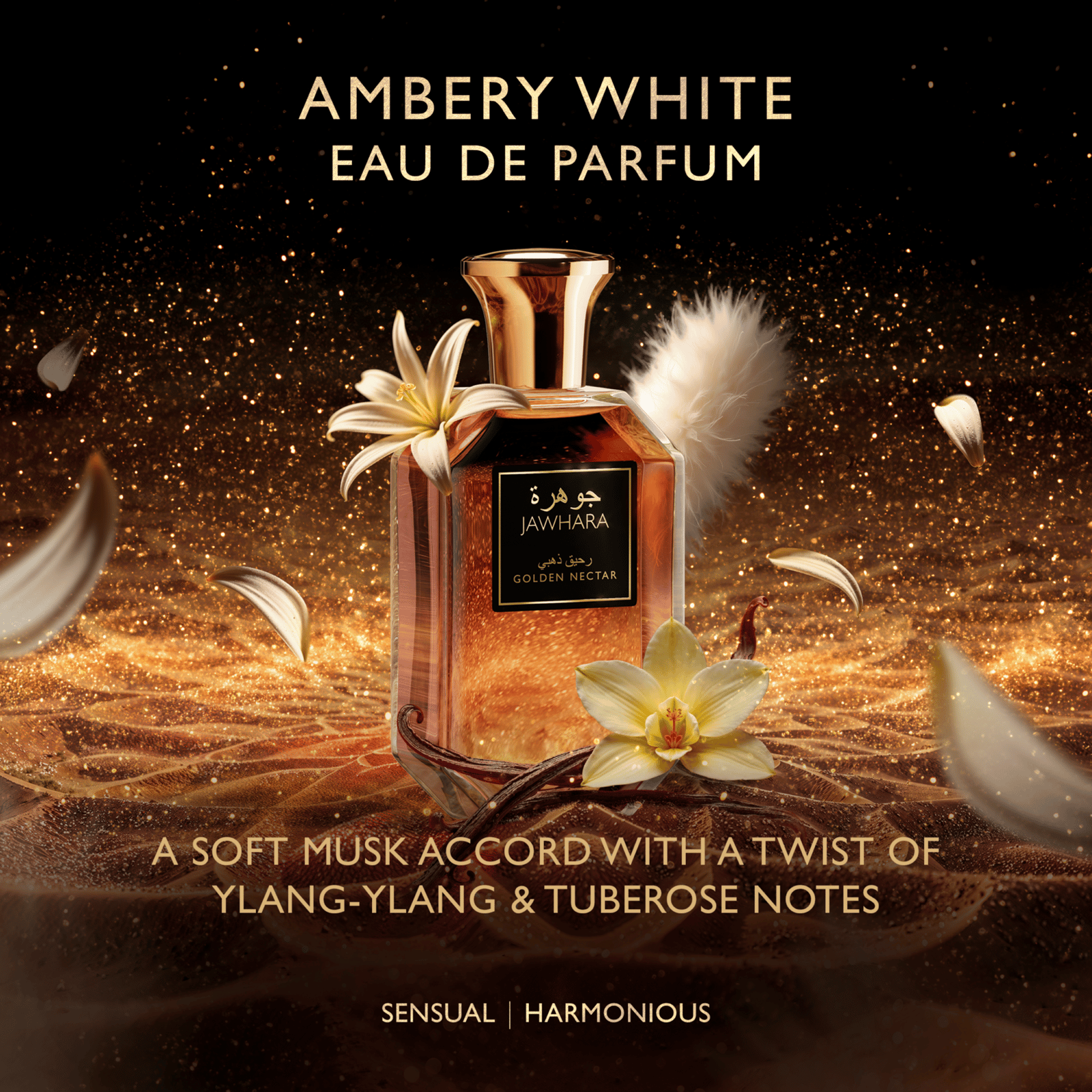 Jawhara Golden Nectar EdP 100 ml