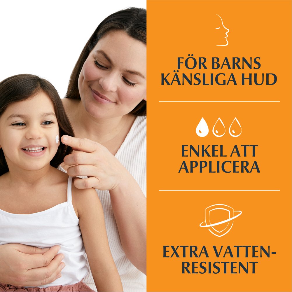 Eucerin Sun Kids Trigger Spray SPF50+ 200 ml