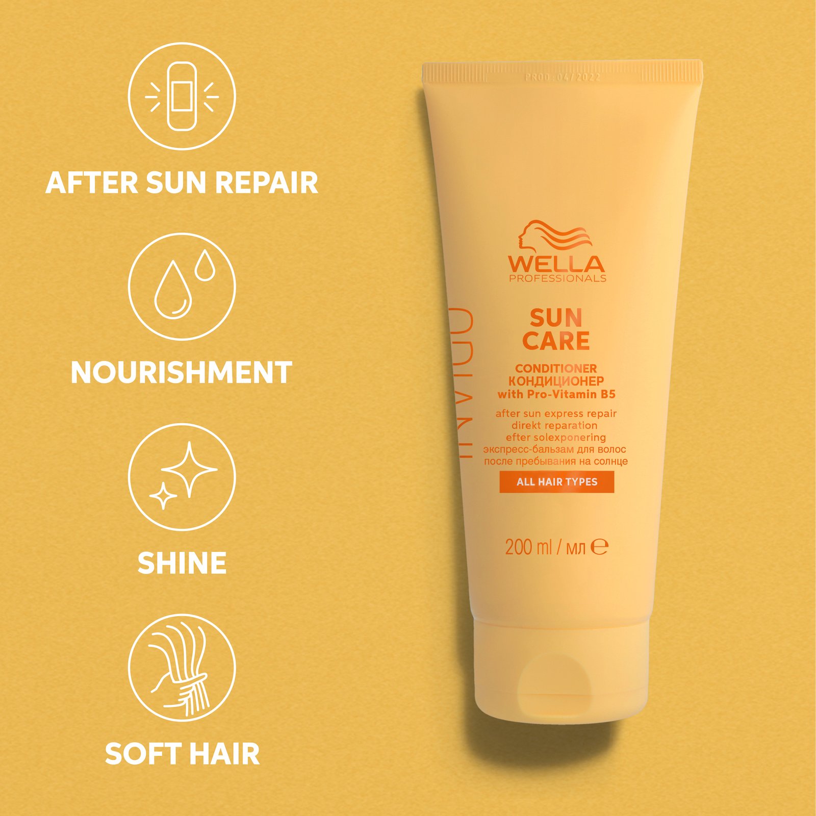 Wella Professionals Invigo Sun Express Conditioner 200 ml