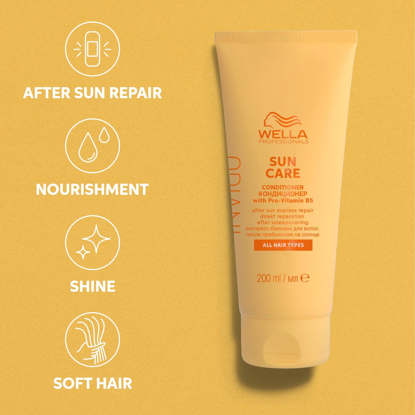 Wella Professionals Invigo Sun Express Conditioner 200 ml