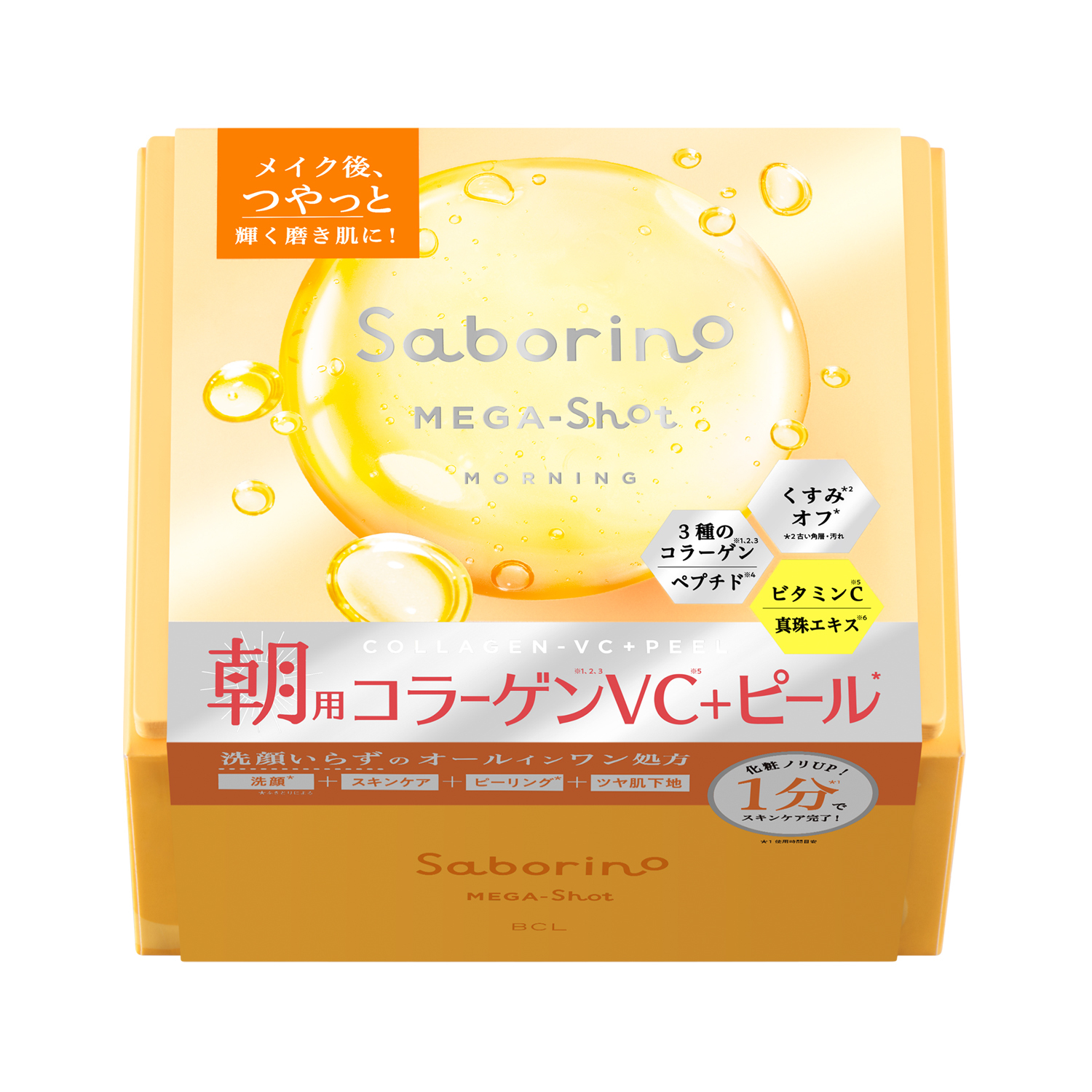 Saborino Mega Shot Morning Collagen Peeling Mask C 32 st