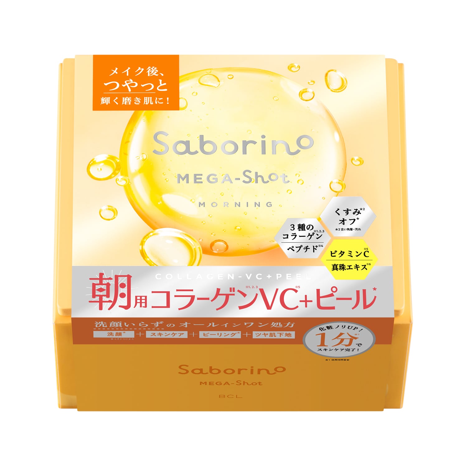 Saborino Mega Shot Morning Collagen Peeling Mask C 32 st