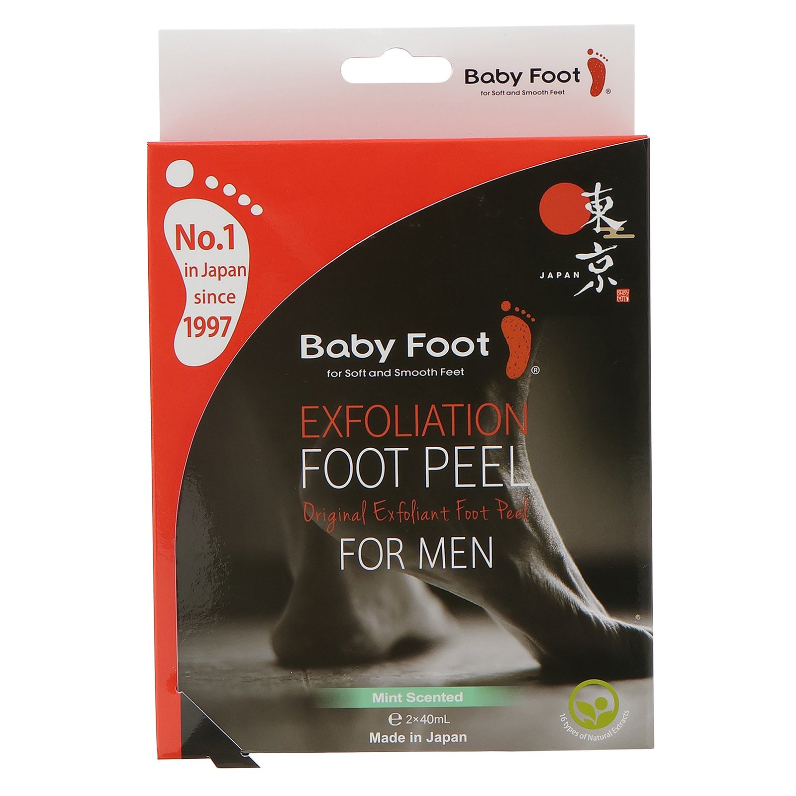 Baby Foot Men´s Exfoliation Foot Peel 2x40 ml