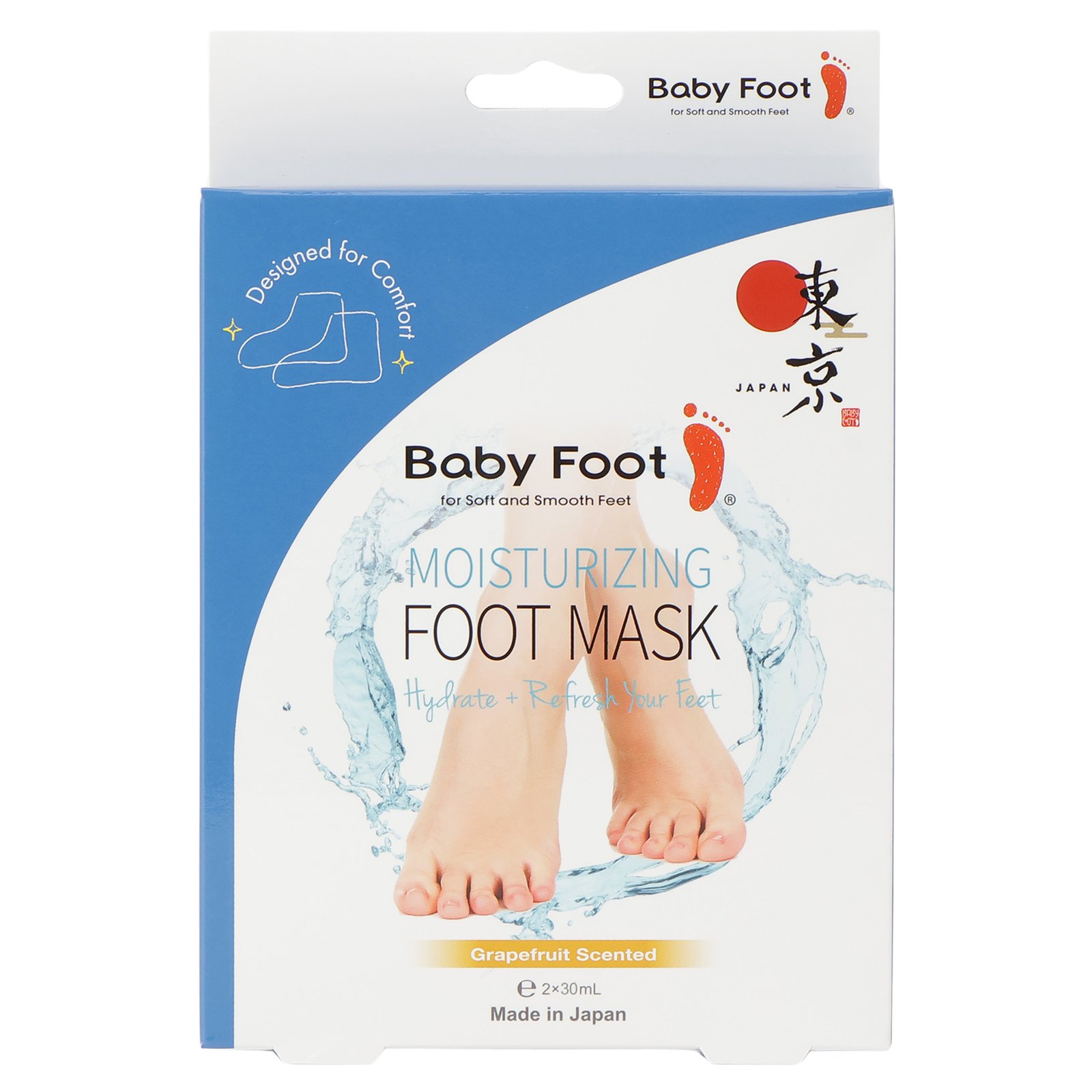 Baby Foot Hydrating Foot Mask 60 ml