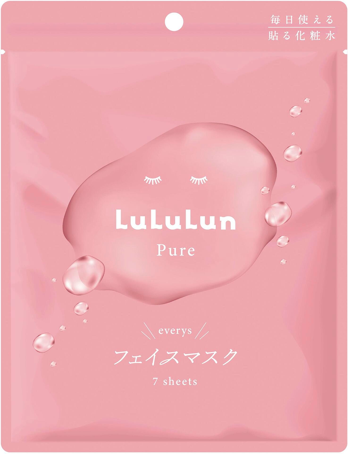 LuLuLun Pure Everys Sheet Mask 7-pack