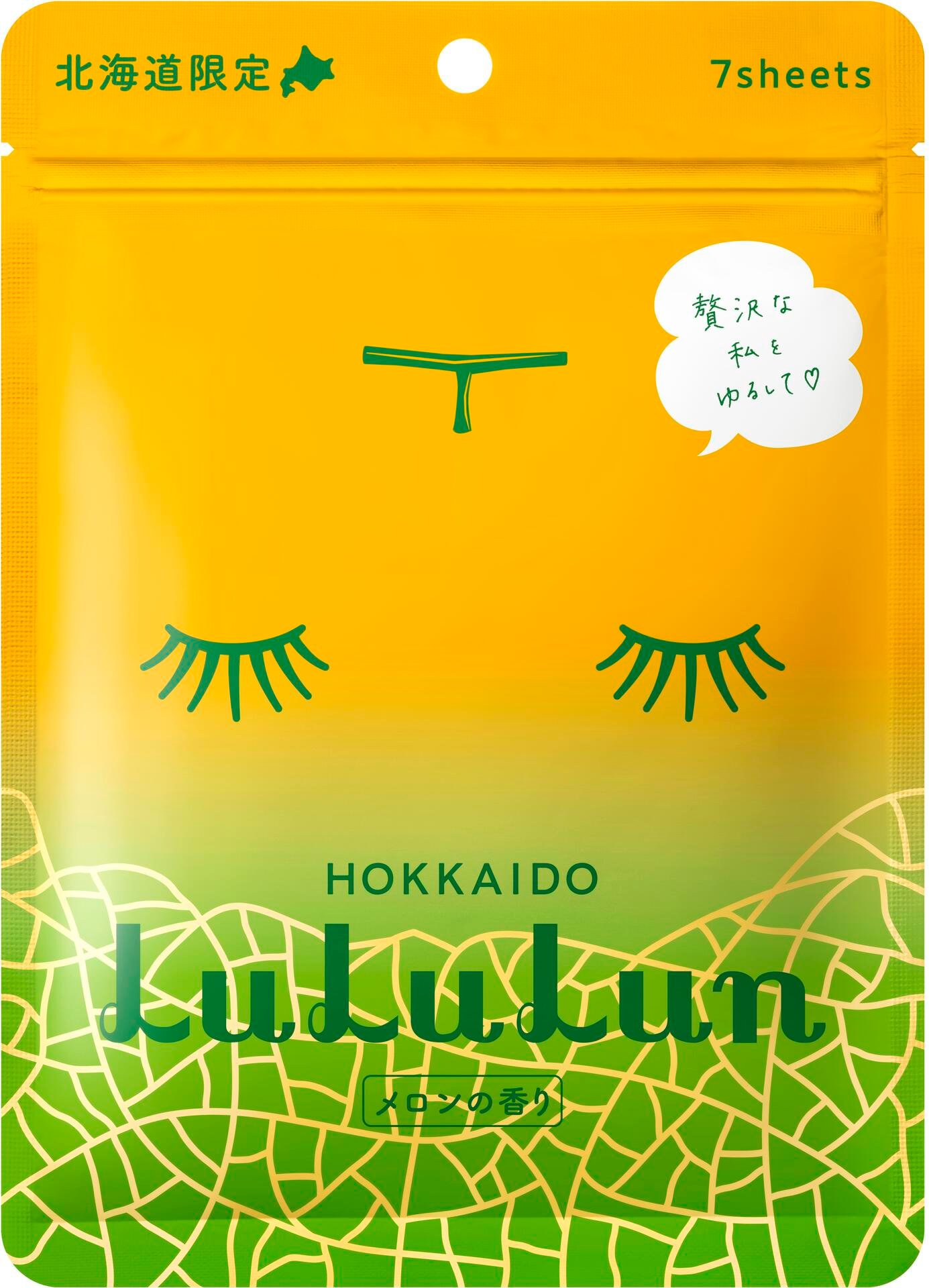 LuLuLun Premium Sheet Mask Hokkaido Melon 7 st