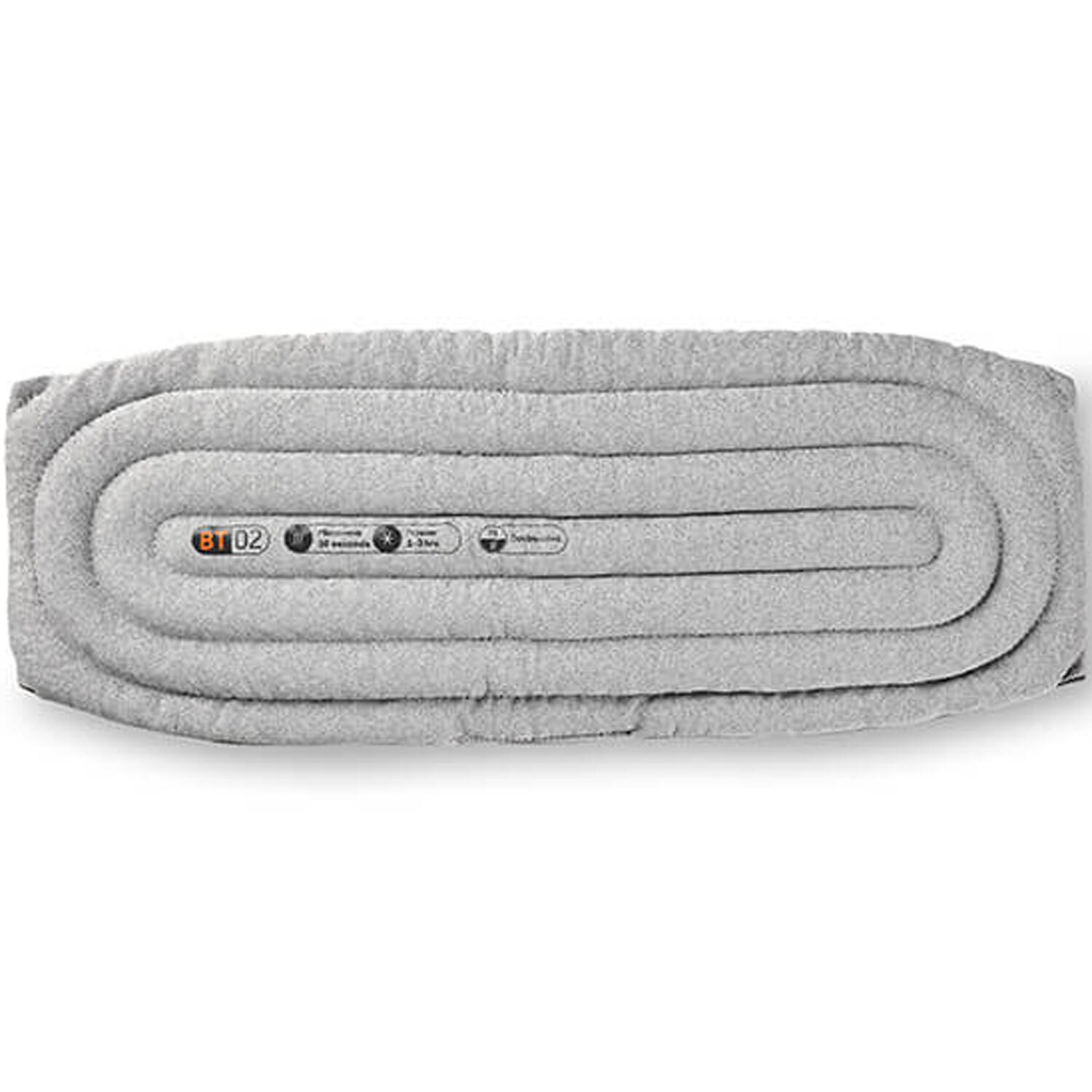 Sharper Image Compression Back Wrap Heated