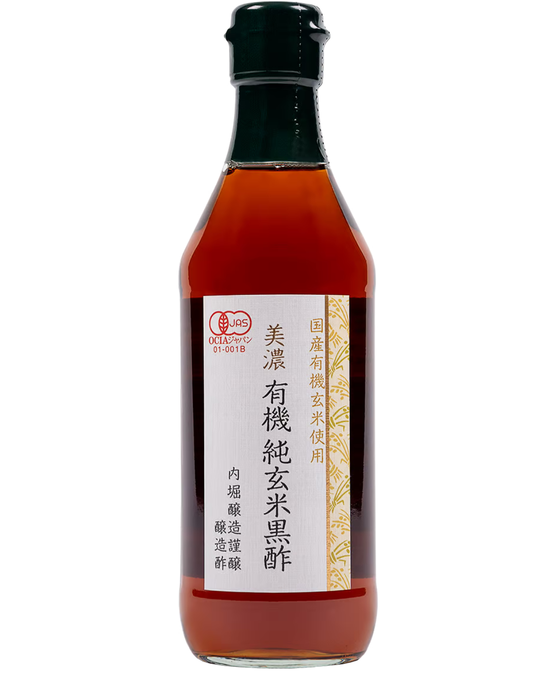 Renée Voltaire Rårisvinäger Fermenterad 360ml EKO