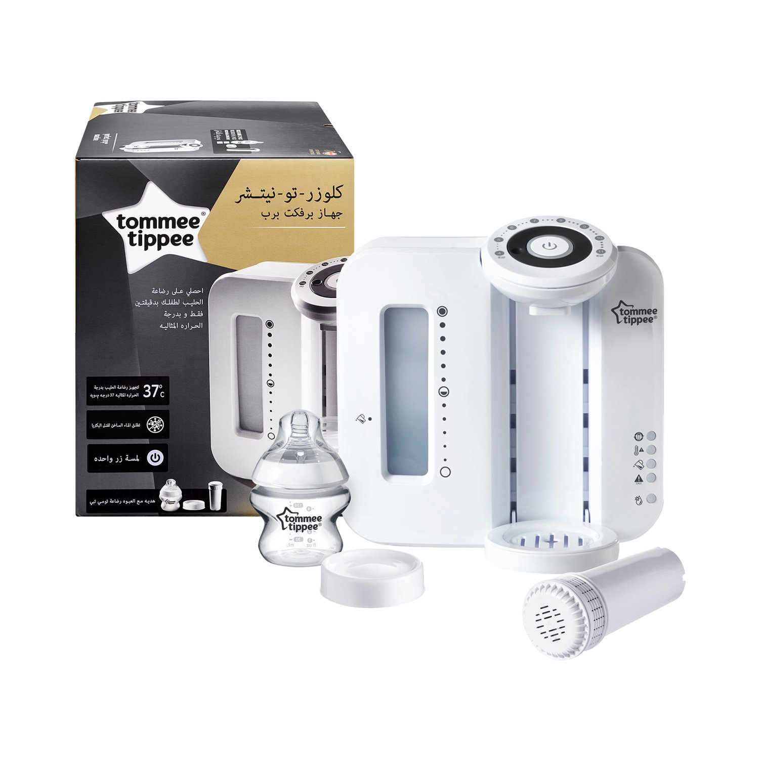 Tommee Tippee Closer To Nature Perfect Prep Maskin Vit