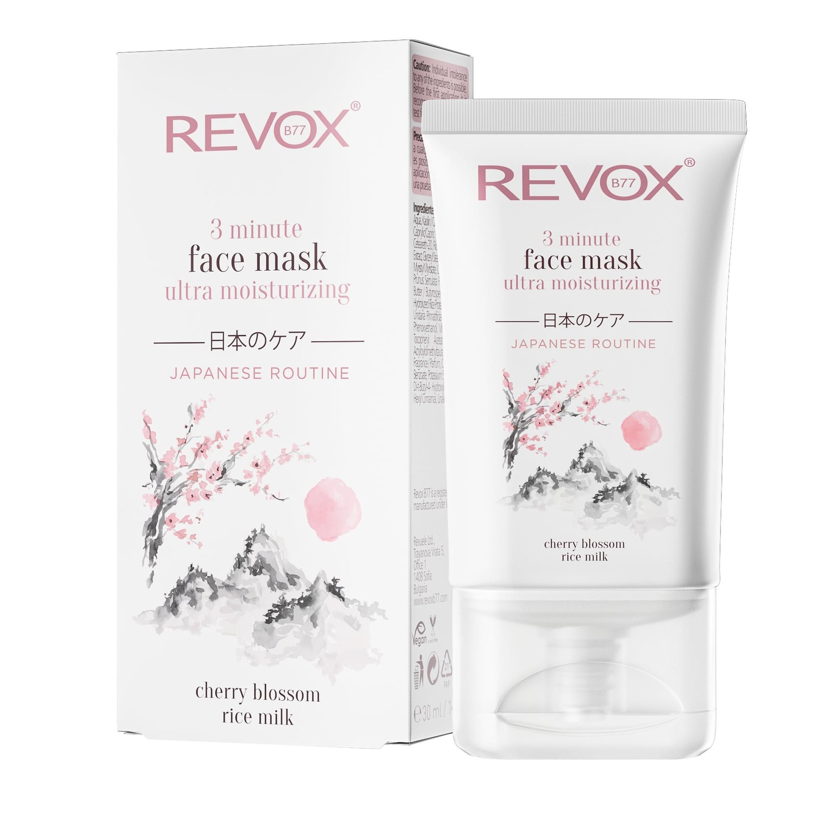 Revox B77 Japanese Ritual 3 Minute Ultra Moisturizing Face Mask 30 ml
