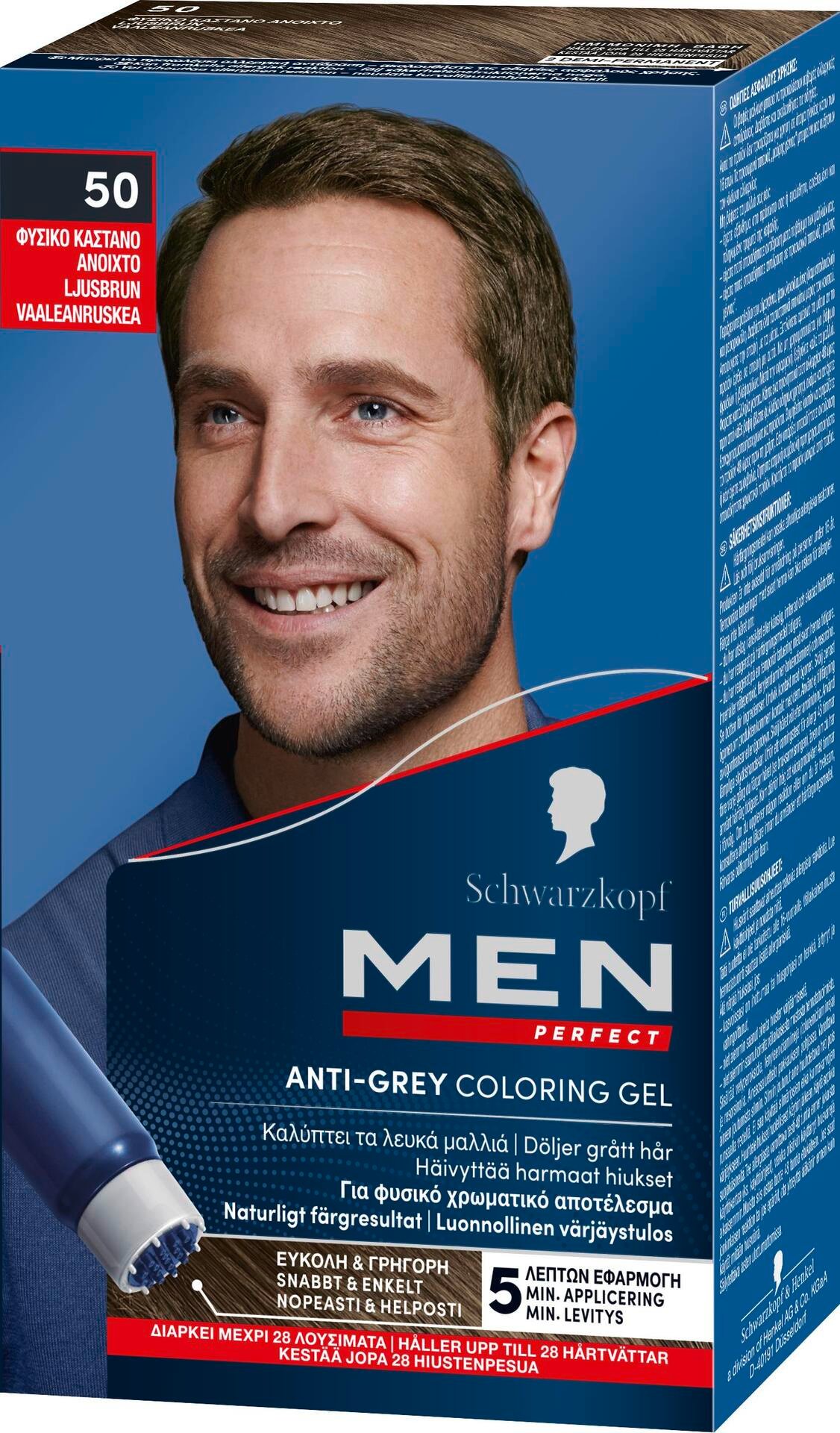 Schwarzkopf Men Perfect 50 Light Brown