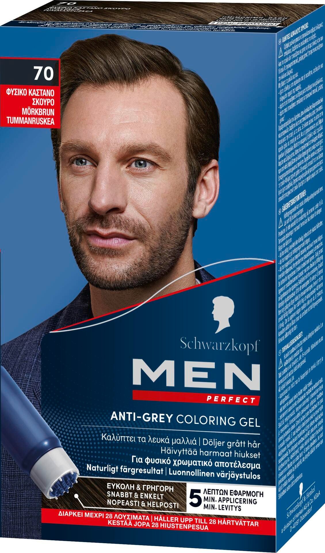 Schwarzkopf Men Perfect 70 Mörkbrun