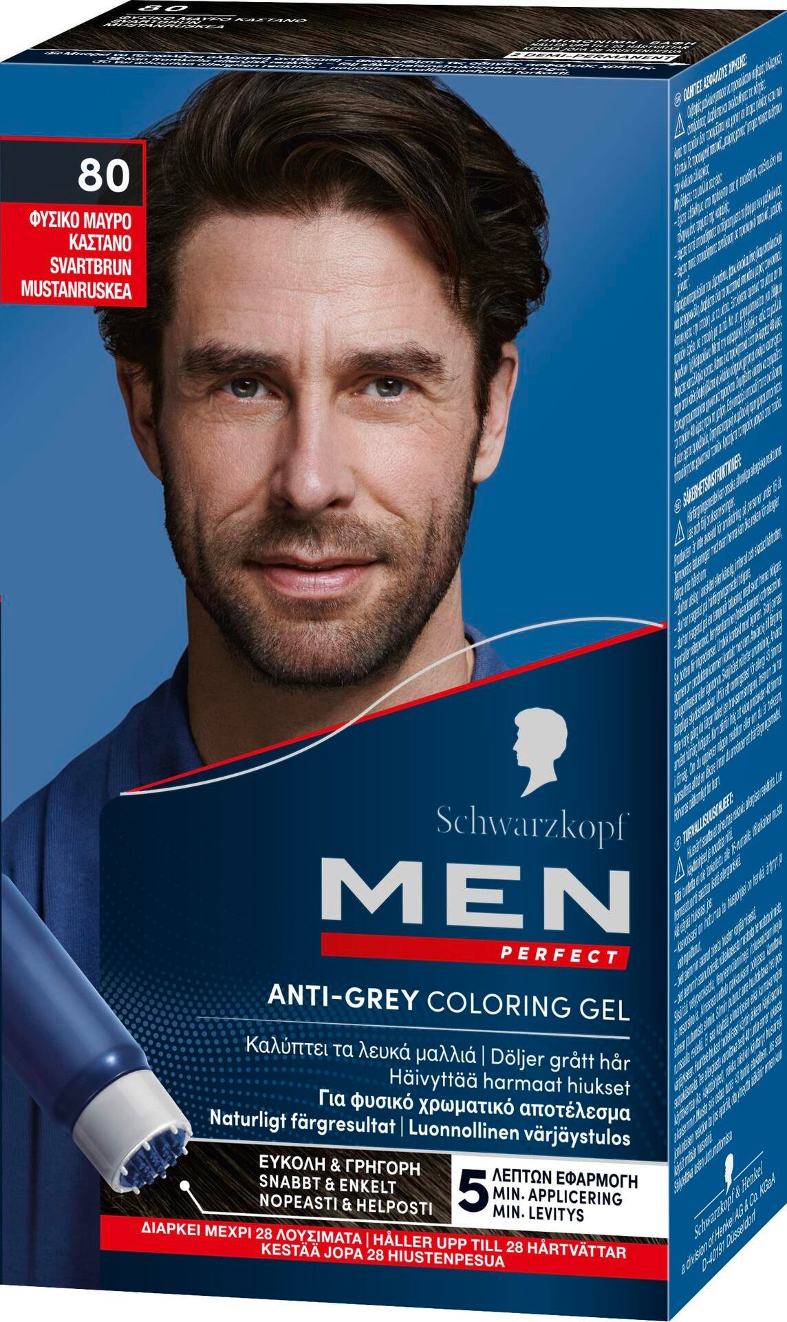 Schwarzkopf Men Perfect 80 Svartbrun