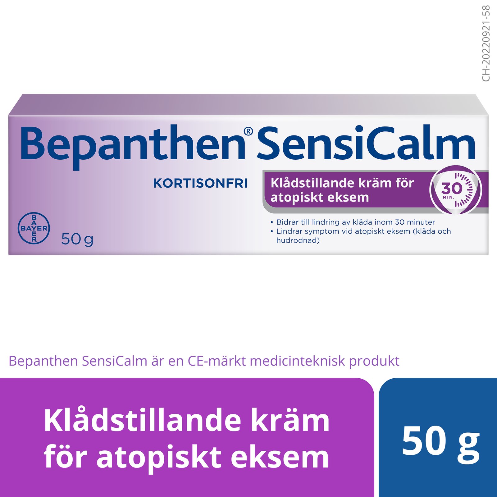 Bepanthen Sensicalm Kräm 50g
