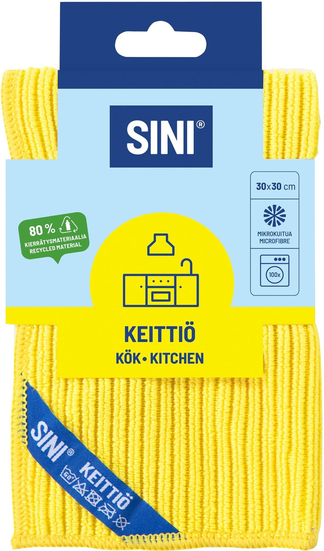 SINI Mikrofiberduk Kök 30x30 cm