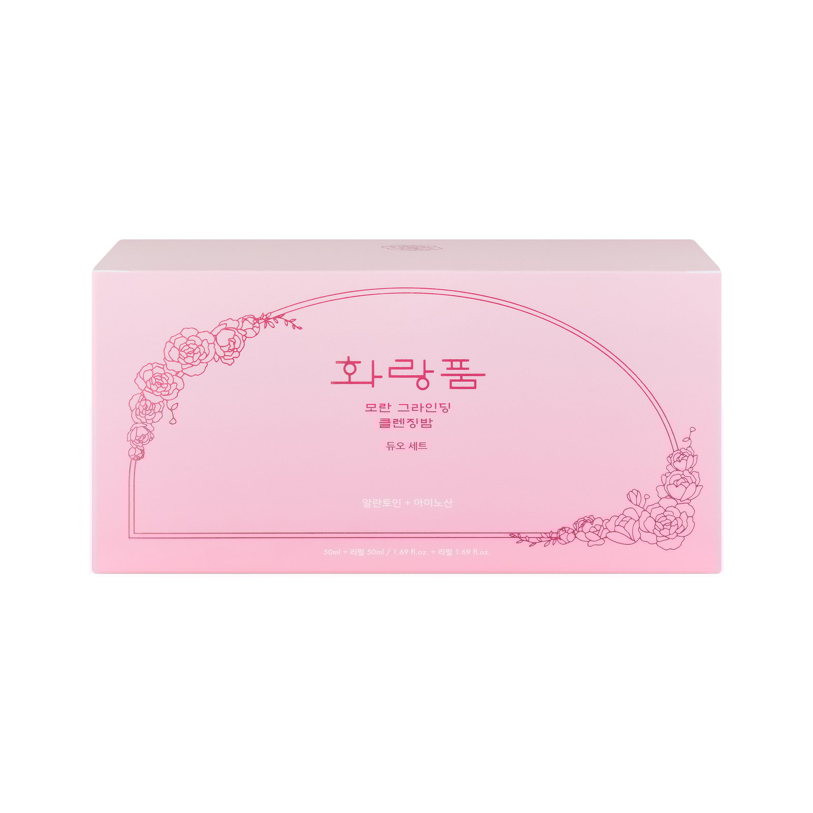 Hwarang' Peony Grinding Cleansing Balm Duo Set 50ml + 50 ml