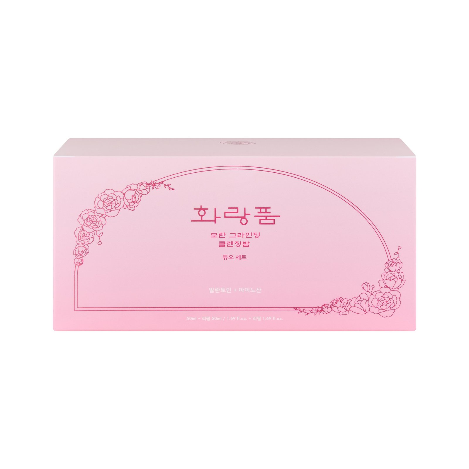 Hwarang' Peony Grinding Cleansing Balm Duo Set 50ml + 50 ml